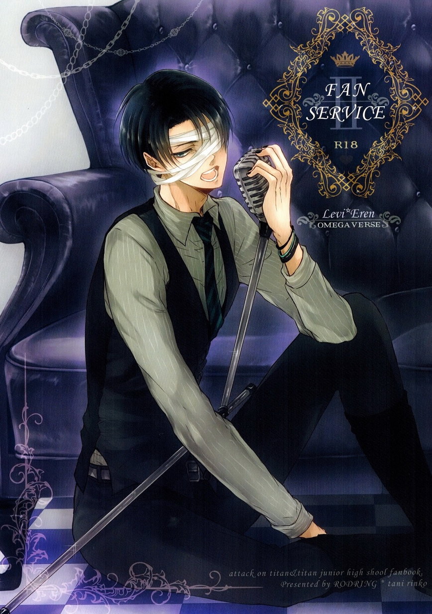 Fan Service II page 1 full