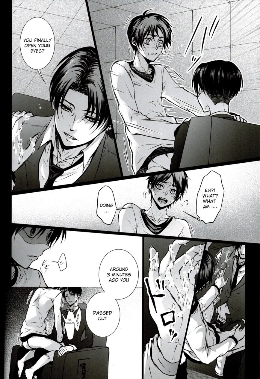 Fan Service II page 6 full