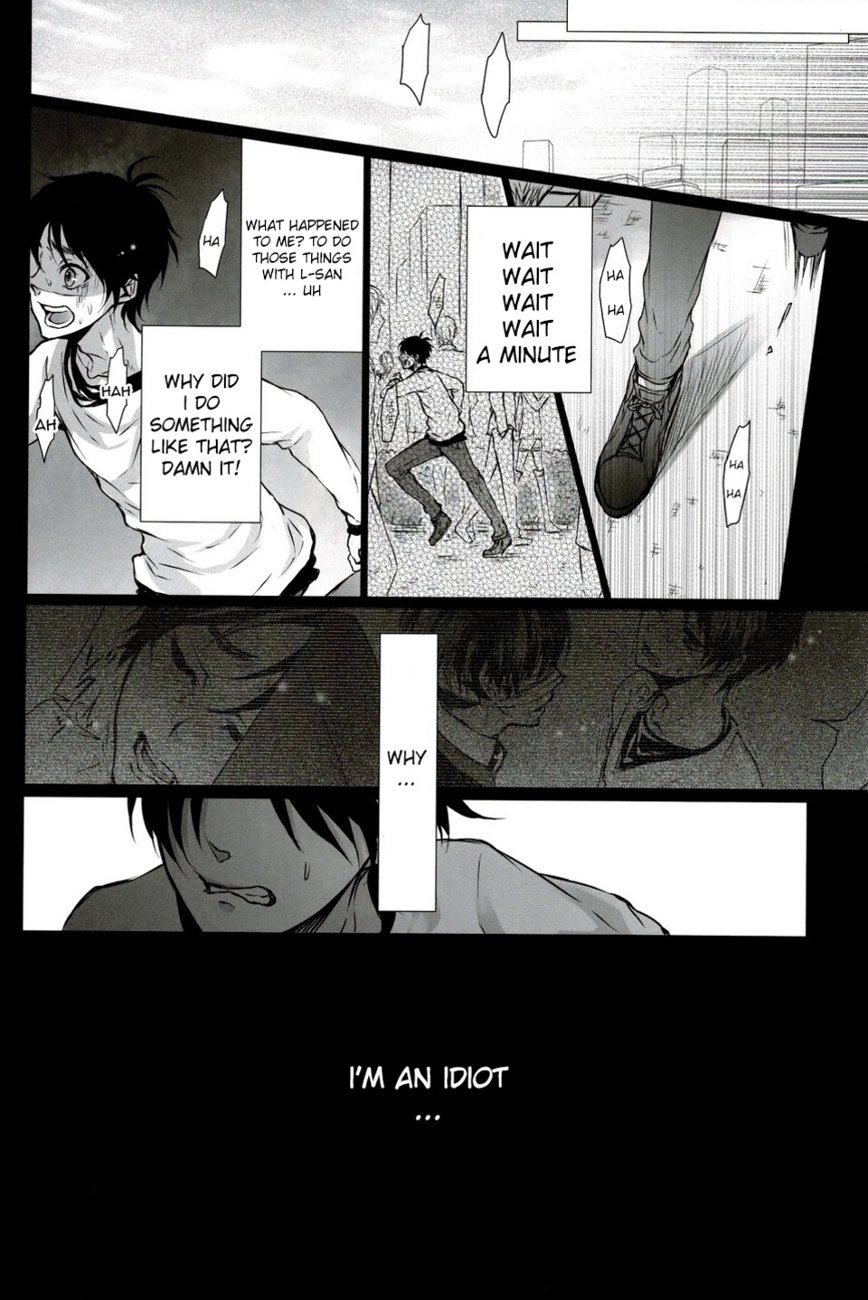 Fan Service II page 8 full