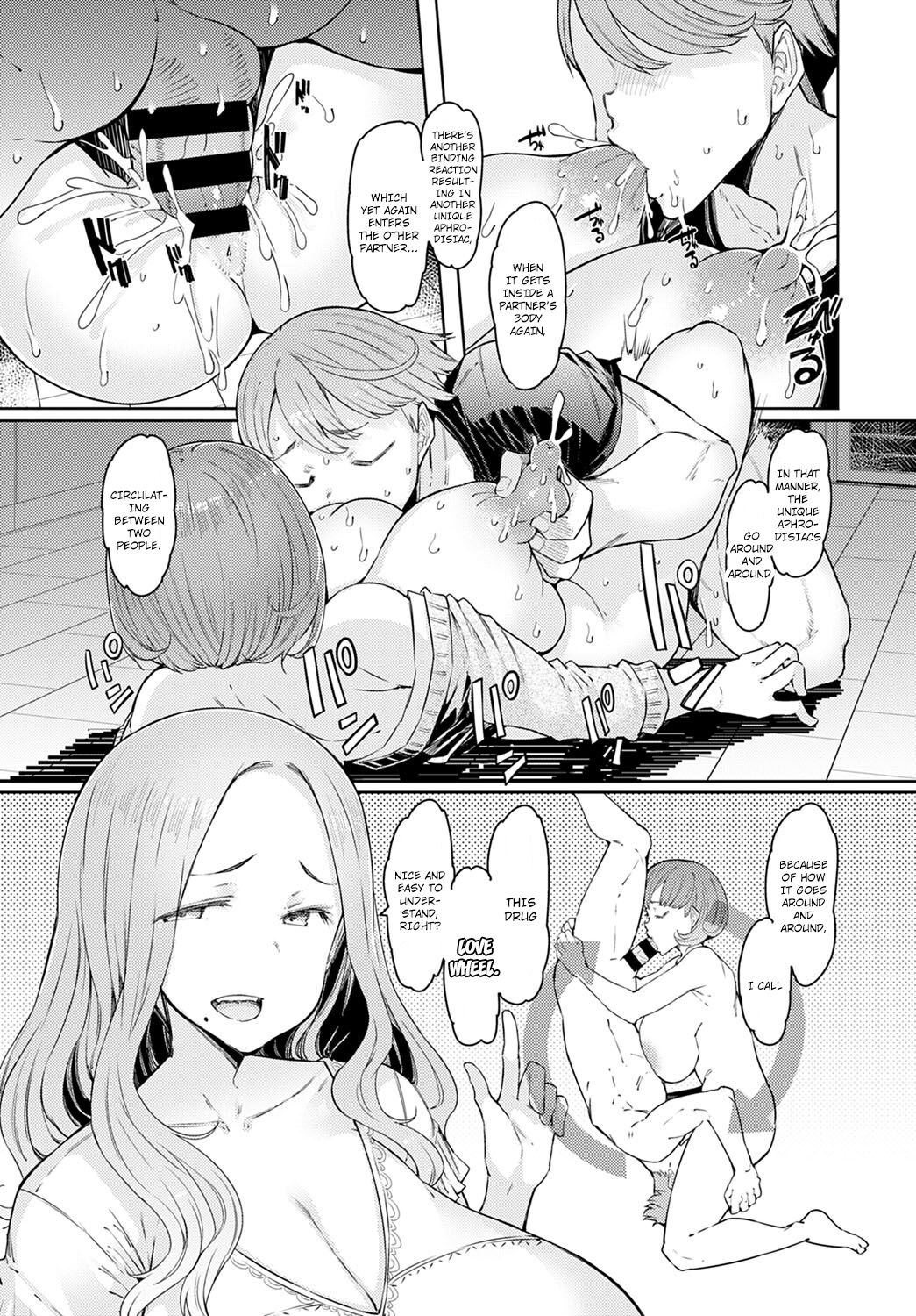 Love Wheel Ch. 3 page 10 full