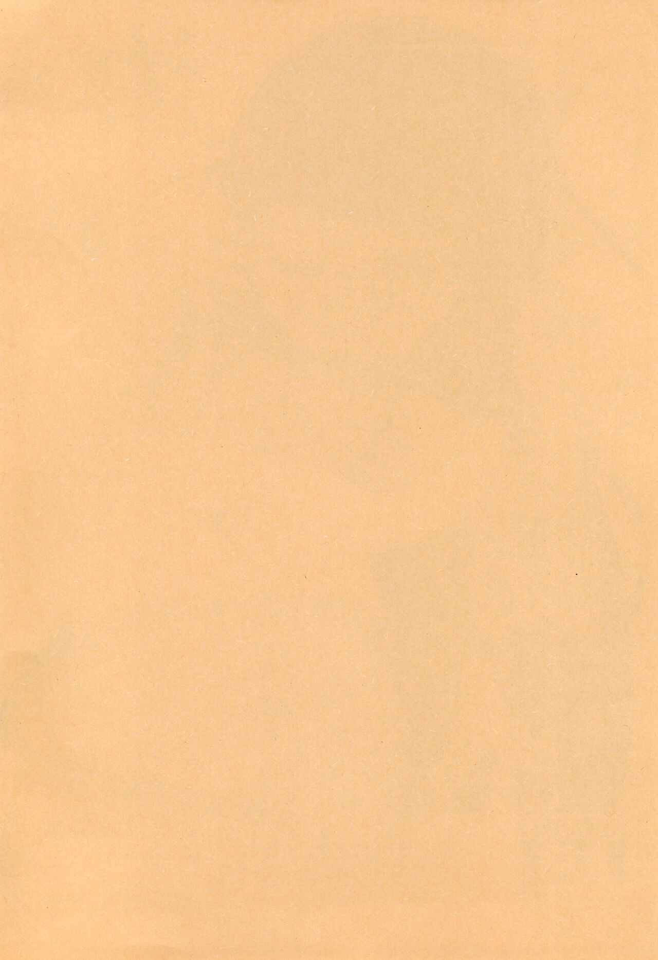 Nanji no RInjin o page 2 full