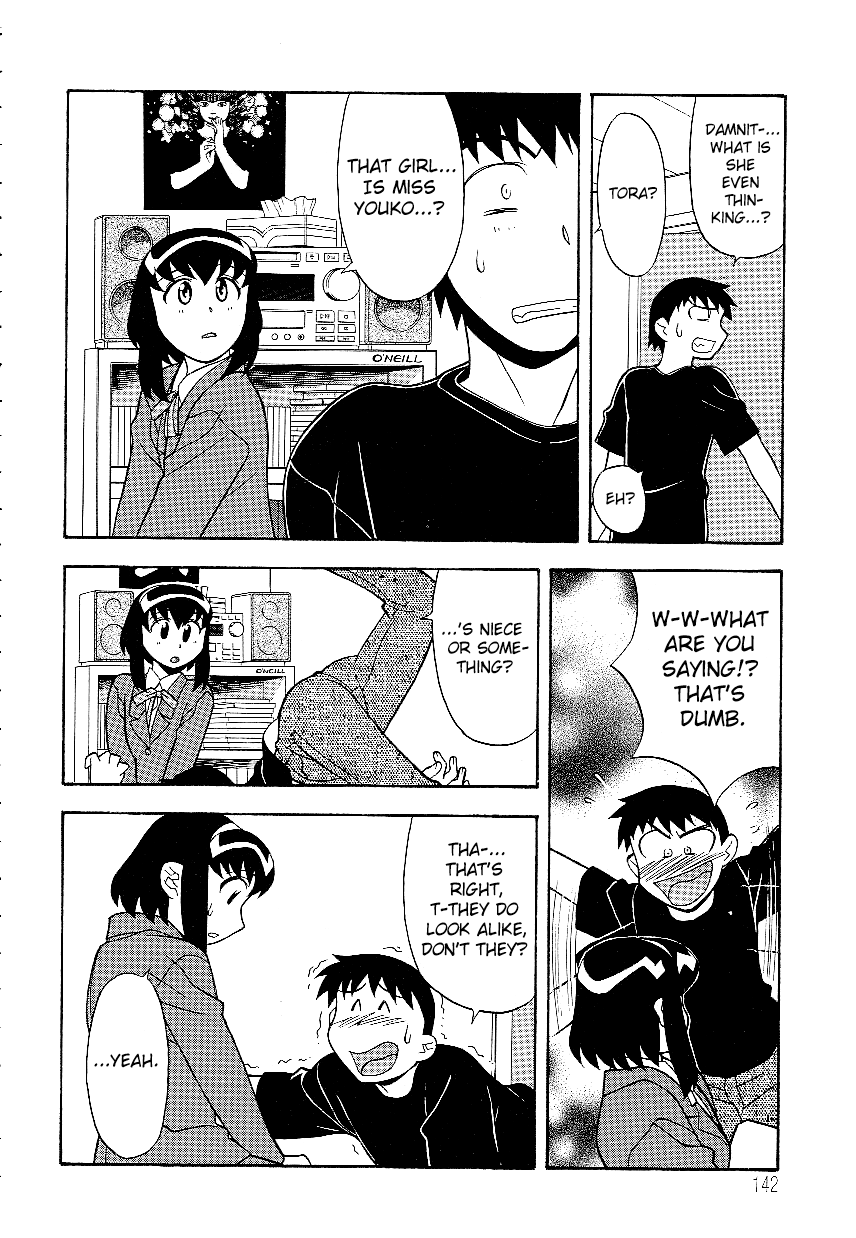 Mama to Yobanaide!? Ch. 9 page 10 full