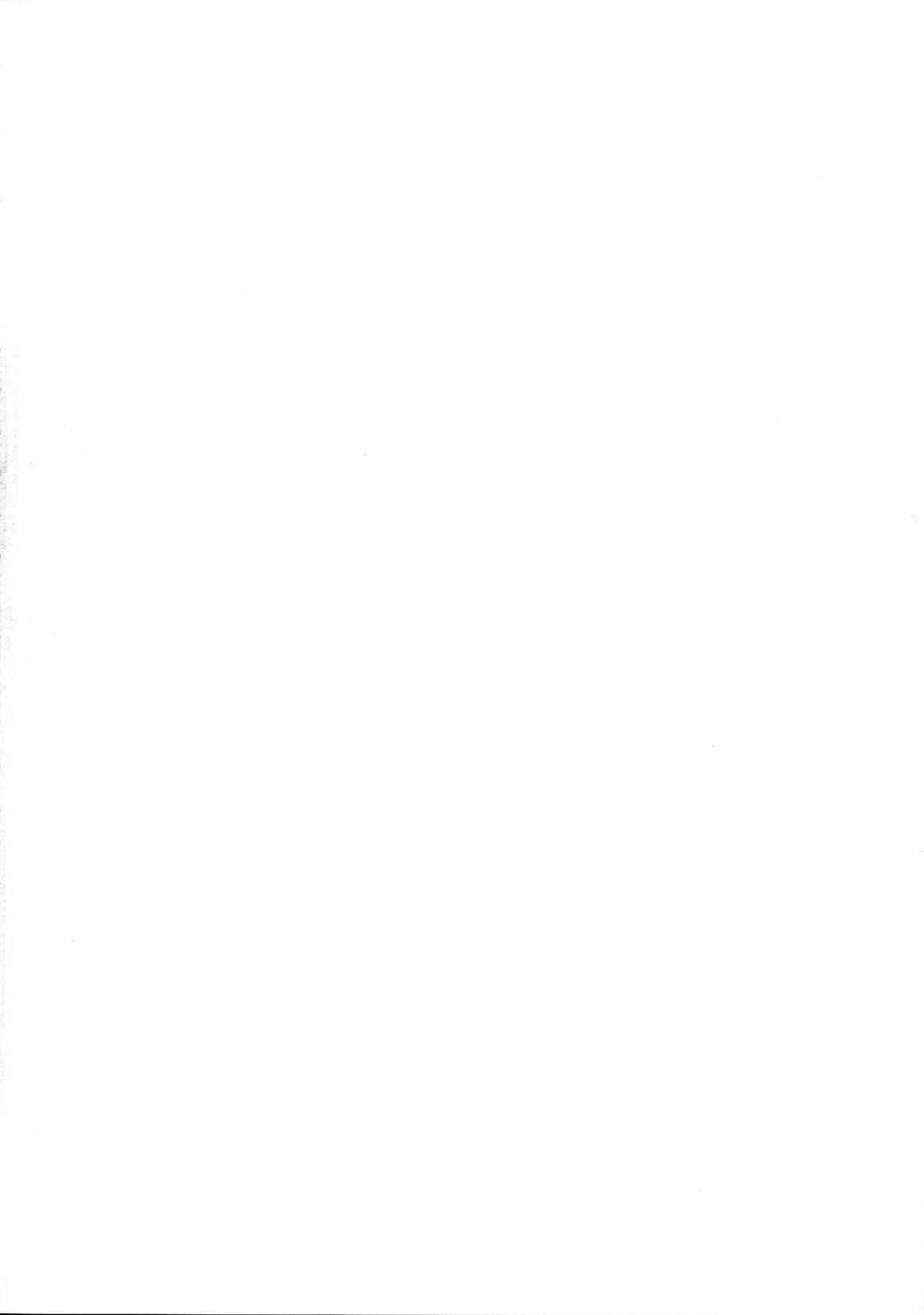 Roshutsu no Susume page 3 full