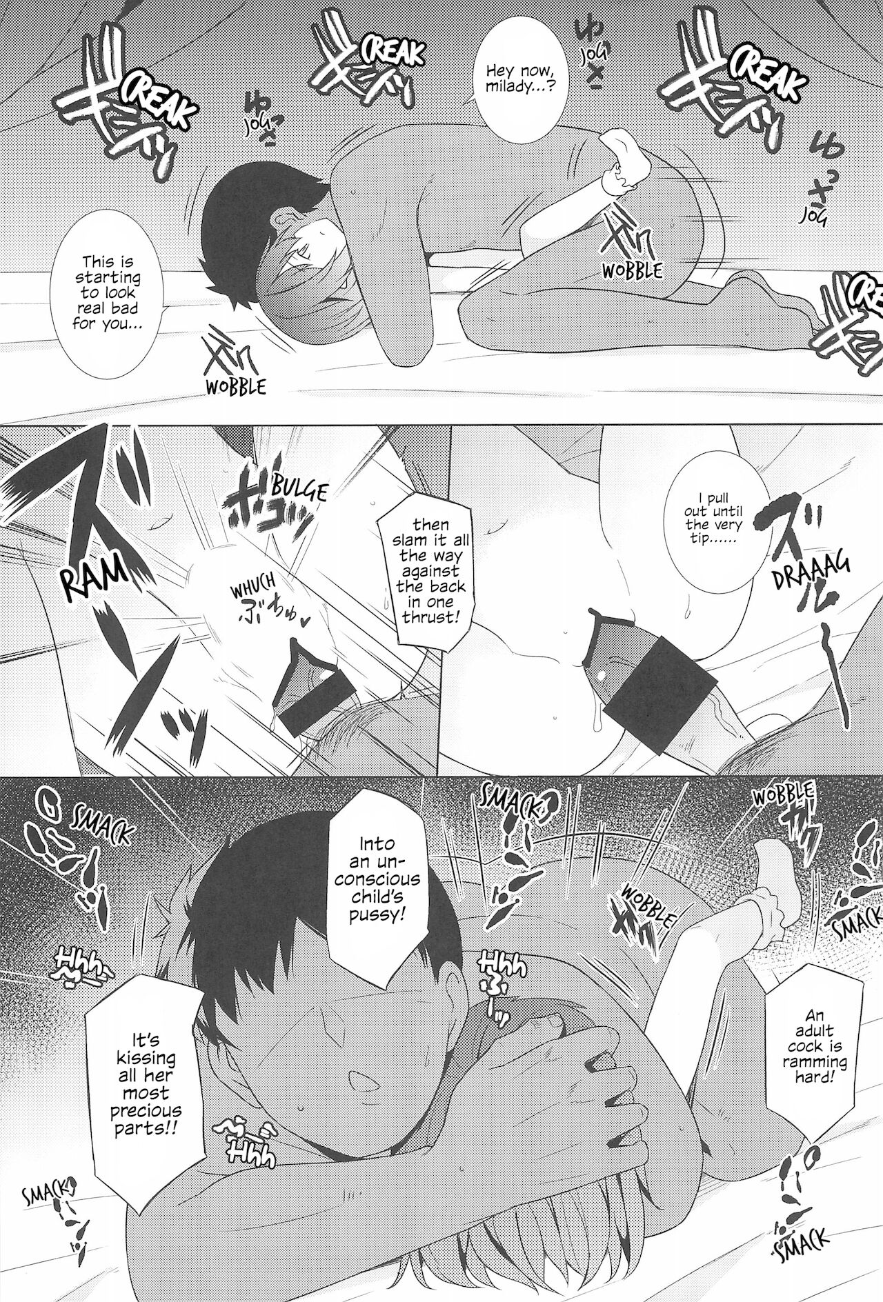 Saimin Remilia | Hypnotised Remilia page 10 full