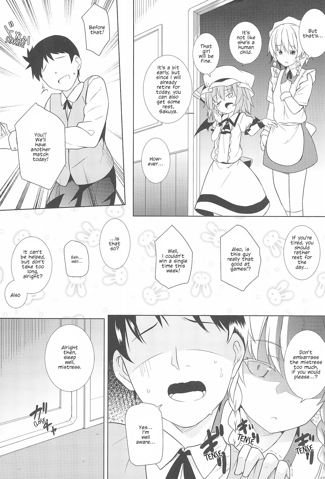 Saimin Remilia | Hypnotised Remilia page 4 full