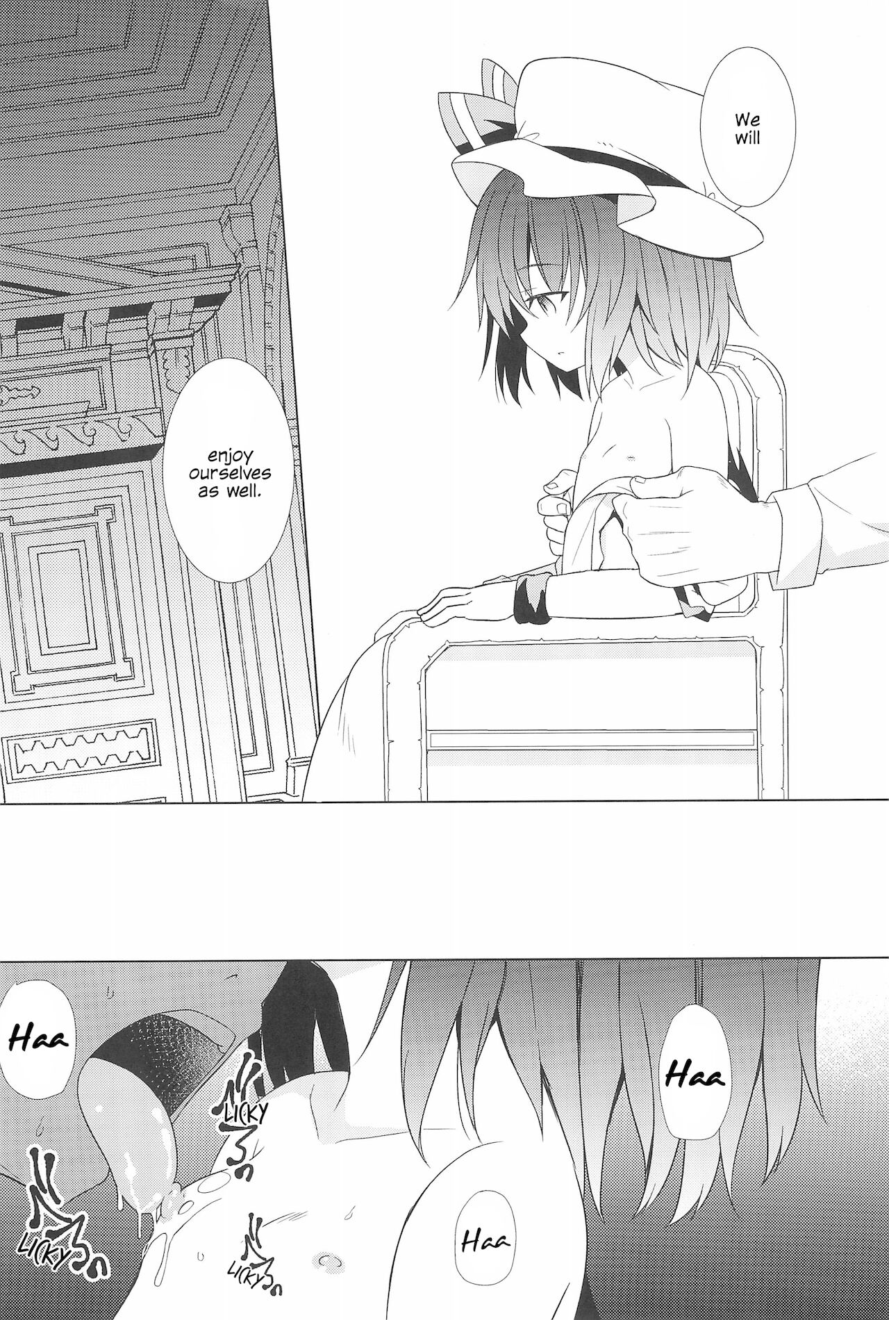 Saimin Remilia | Hypnotised Remilia page 7 full