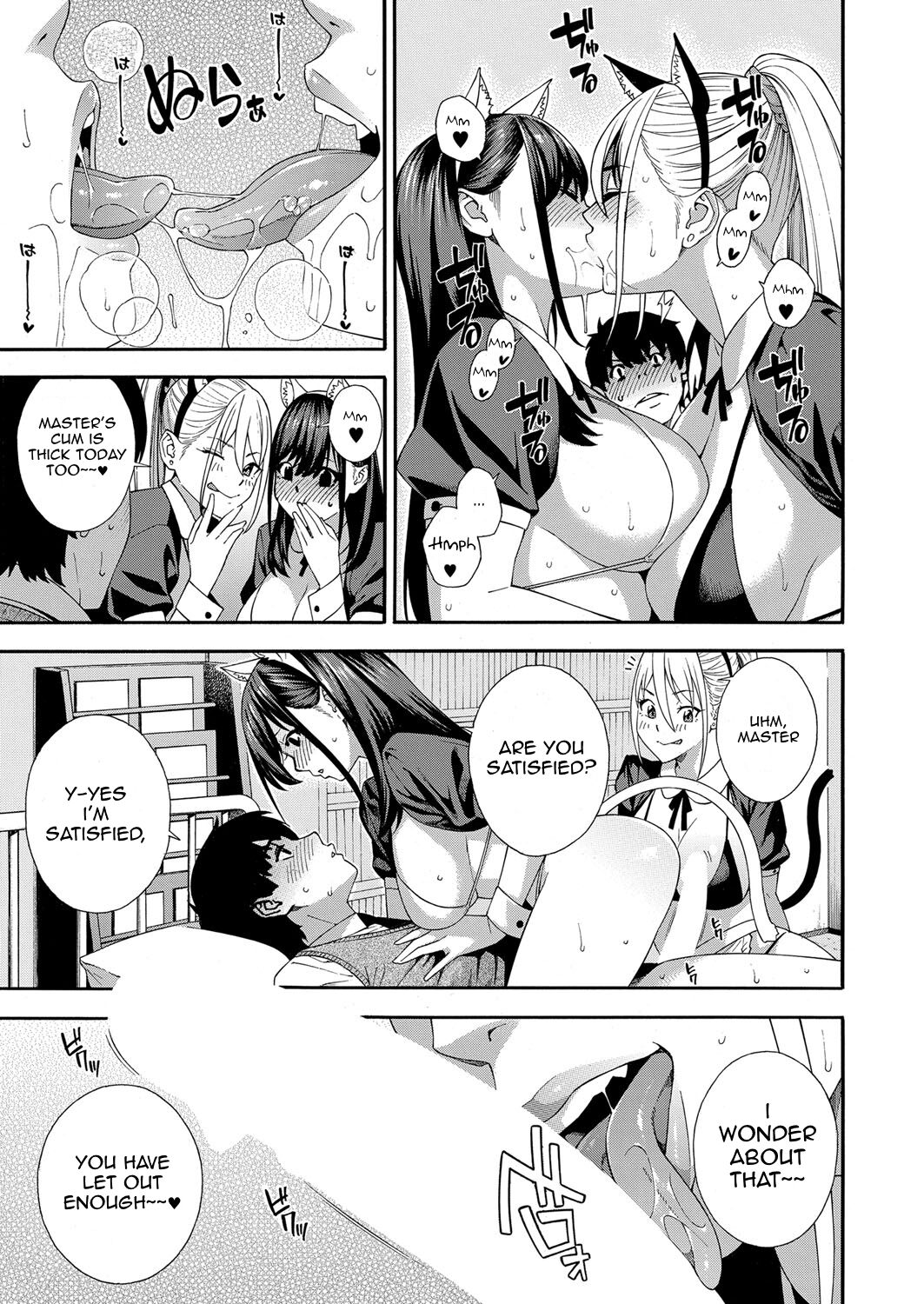 Fellatio Kenkyuubu - Fellatio Research Department | Blowjob Research Club Ch. 3 page 9 full
