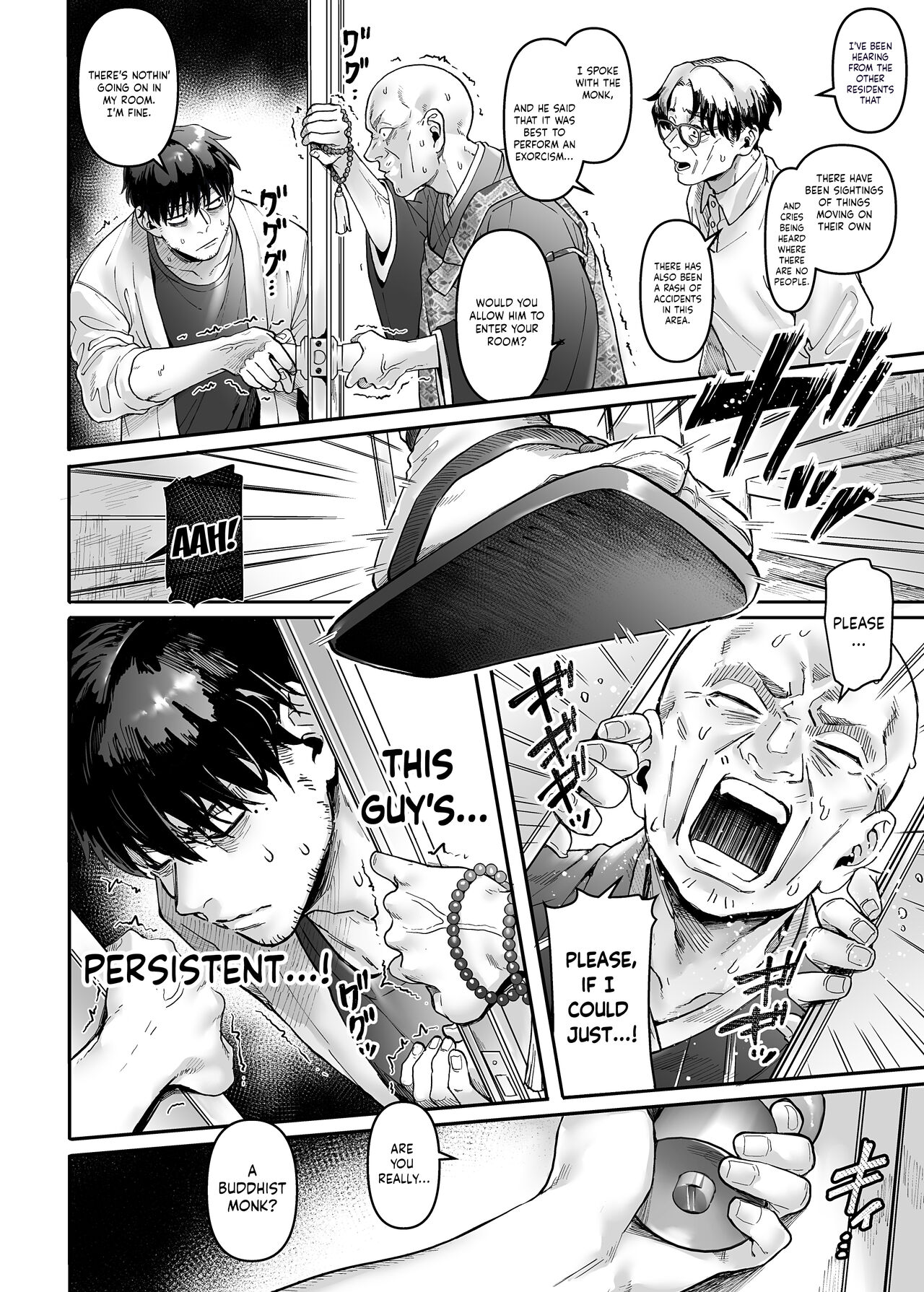 Kko to Yamioji Raku | Lady K & The Sick Man - Paradise - page 4 full