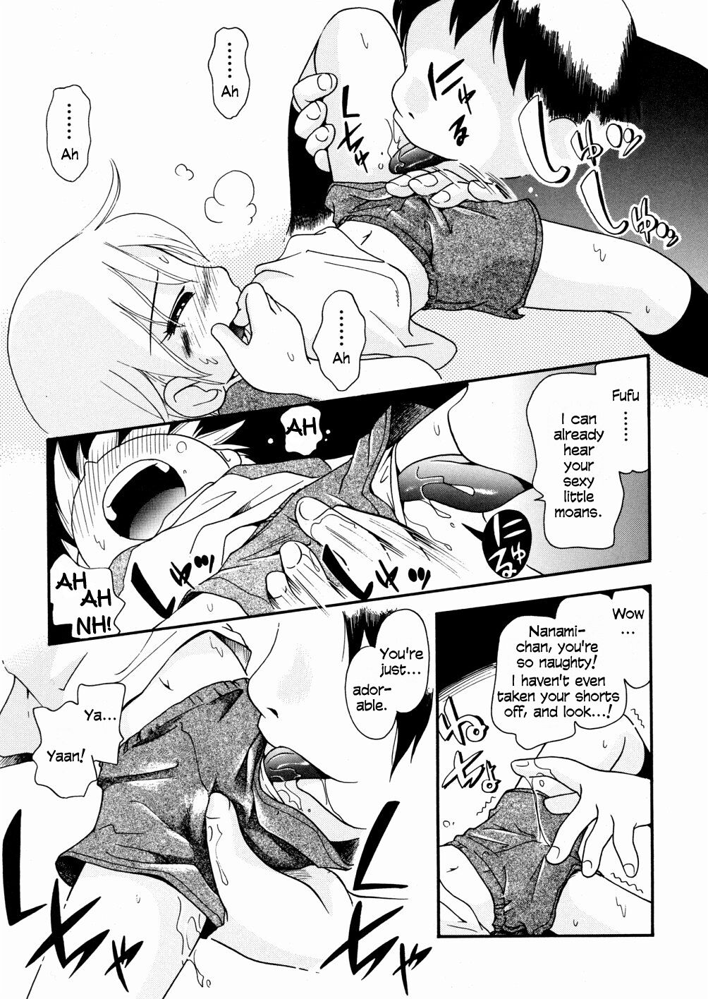 Kyuu Asobi | Ball Games page 8 full