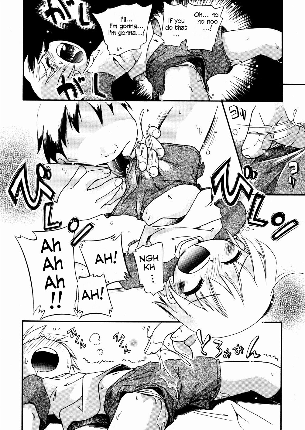 Kyuu Asobi | Ball Games page 9 full