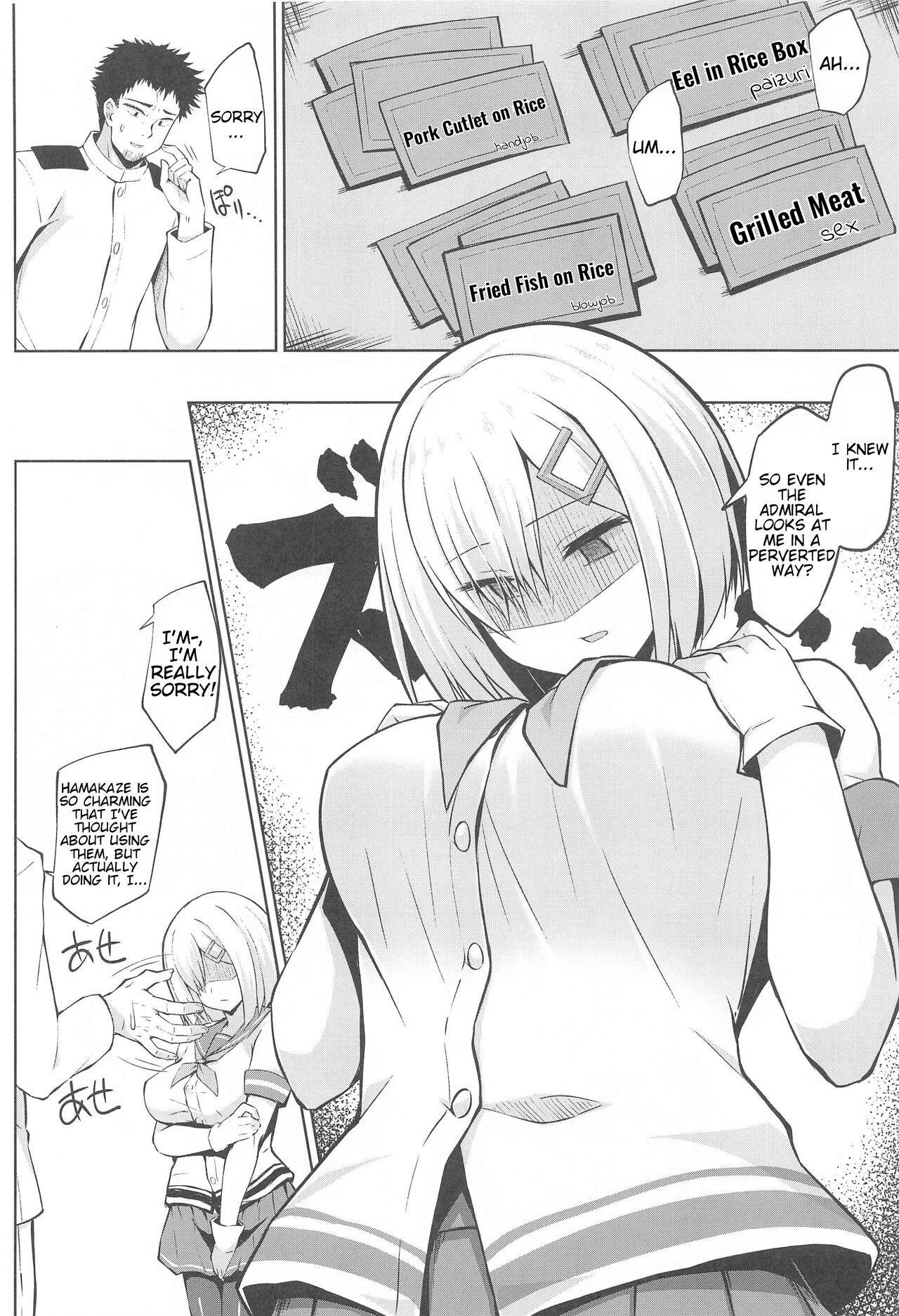 Hamakaze-chan to Ippai Hasande Paizuri Ecchi!! | Paizuri Sex with Hamakaze-chan!! page 5 full