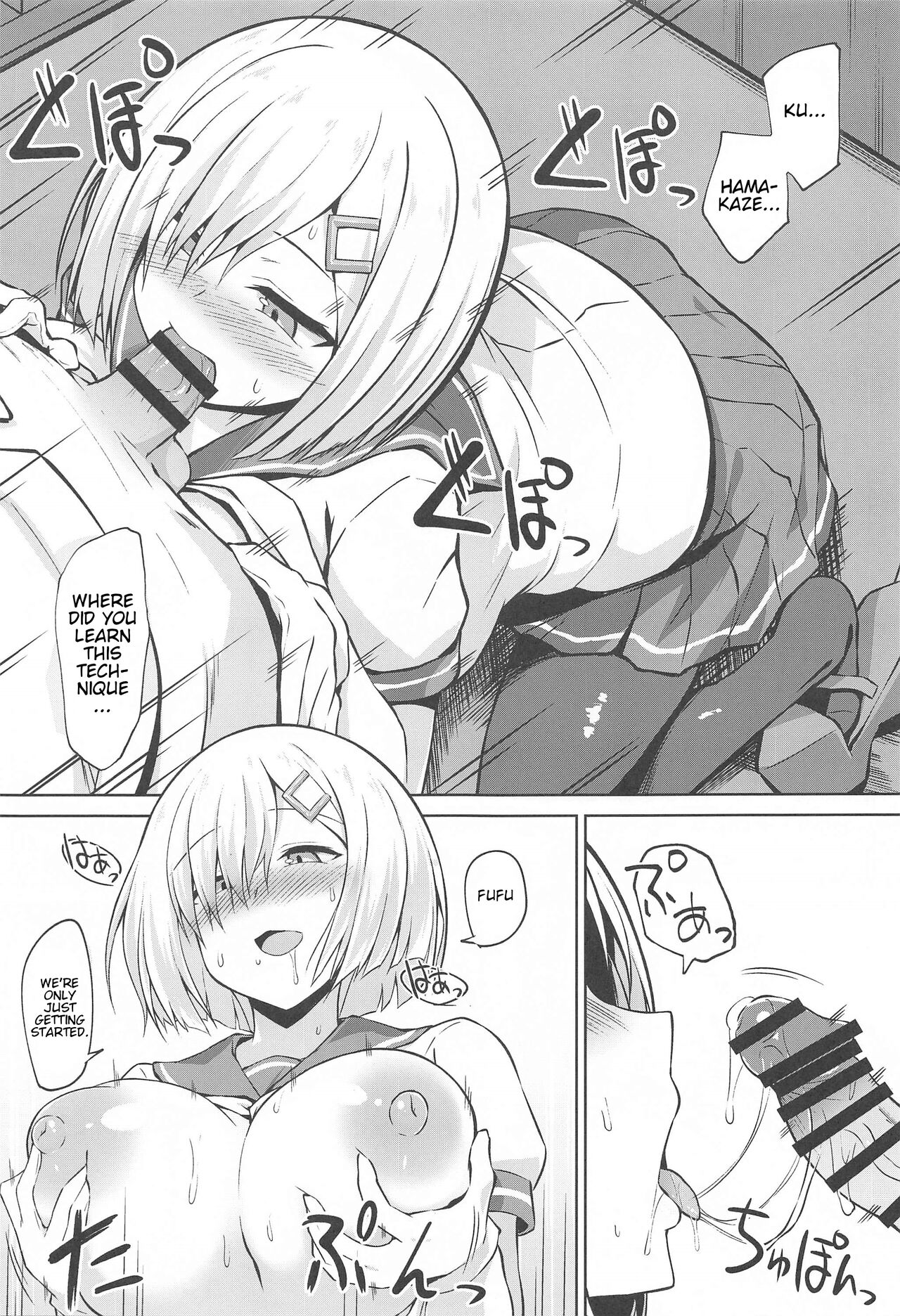 Hamakaze-chan to Ippai Hasande Paizuri Ecchi!! | Paizuri Sex with Hamakaze-chan!! page 8 full