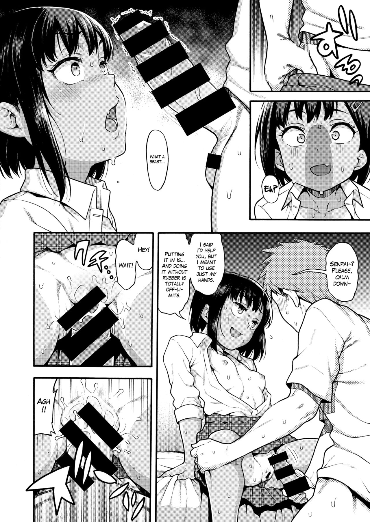 Yajuu Senpai to Oshikake Zako Kouhai | The Brute Senpai and the Uninvited Small Fry Kouhai page 10 full