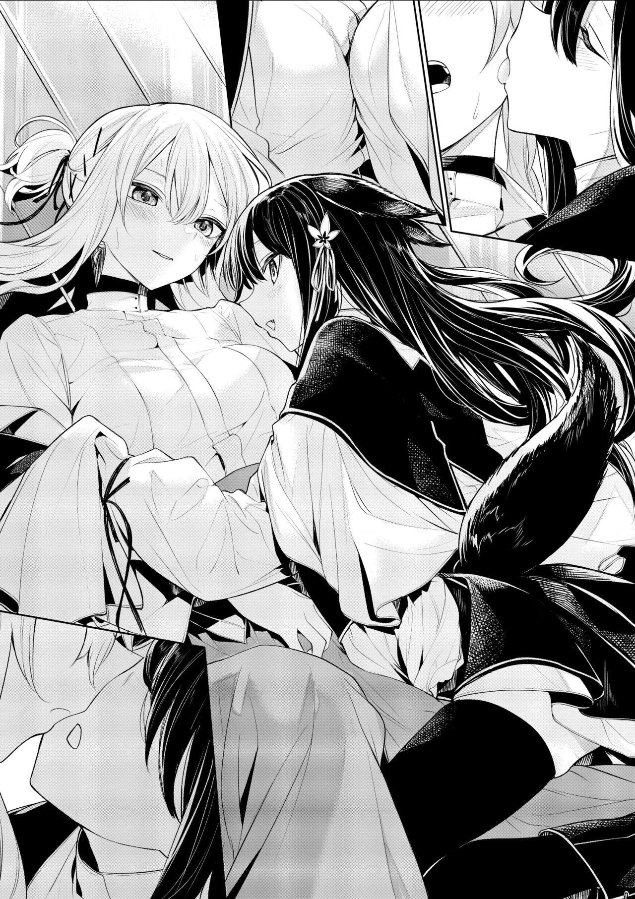 Tsukaima Maid-san ni Katenai Hitomishiri na Mahoutsukai-san page 10 full