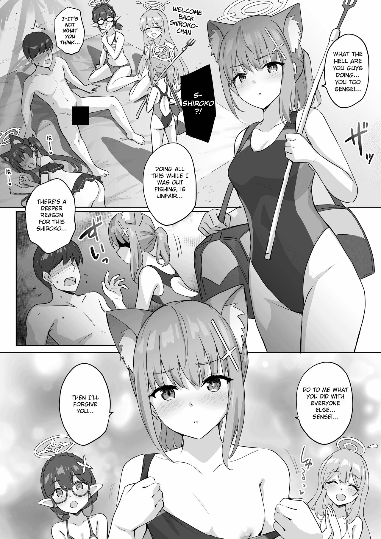 Shiroko to Mizugi Ecchi page 1 full