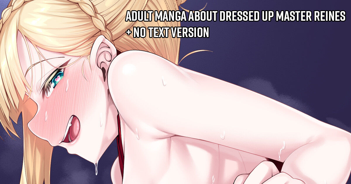 Dress Up Reines Shishou no R18 Manga | Adult Manga About Dressed Up Master Reines page 1 full