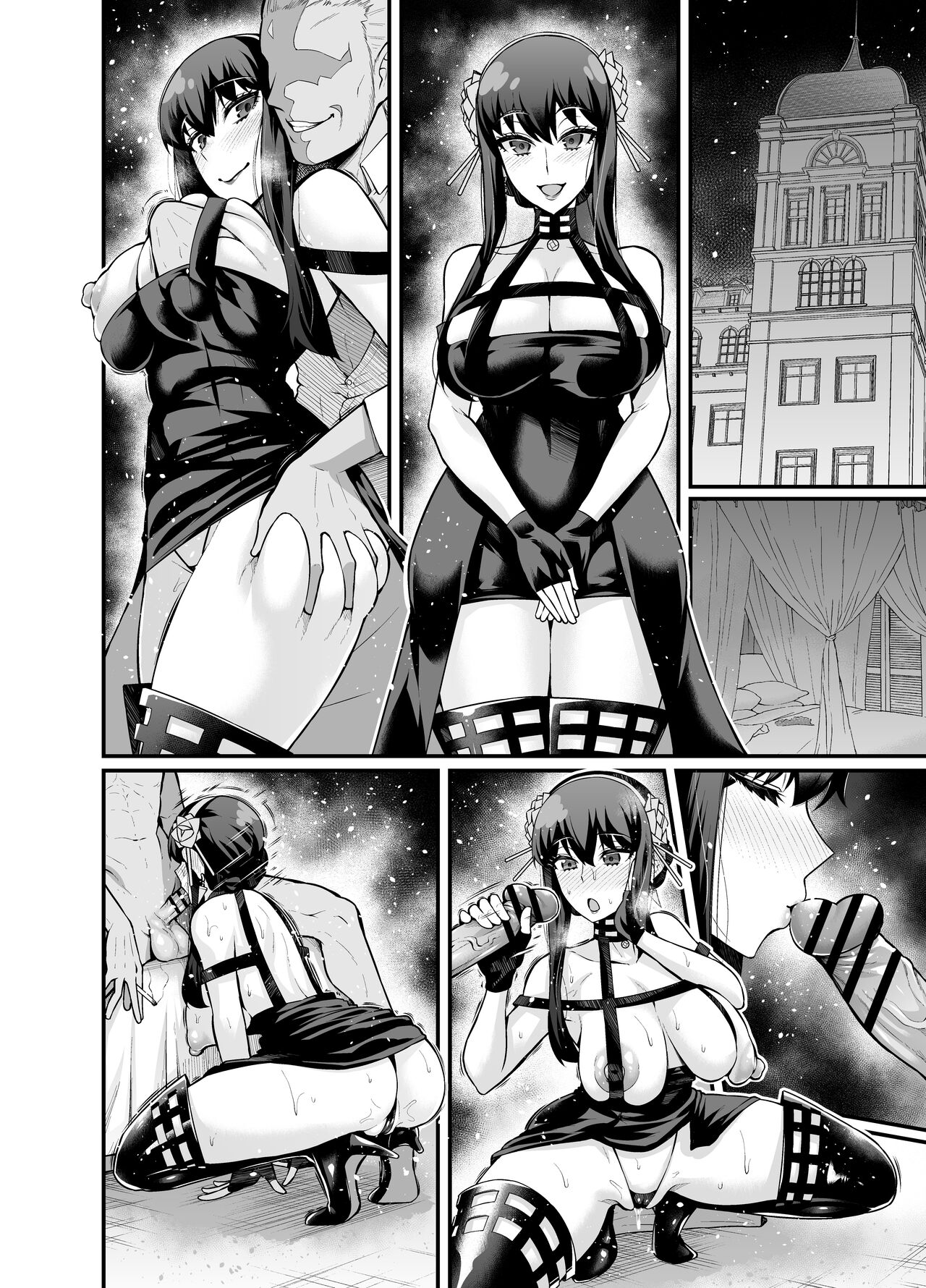 Yor-san, Suunenmae no Oshigoto... page 6 full