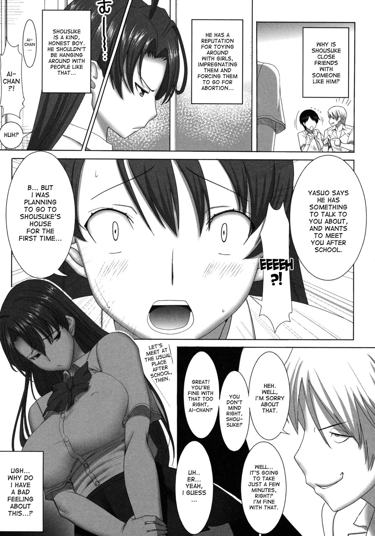 Unsweet Inoue Ai page 4 full