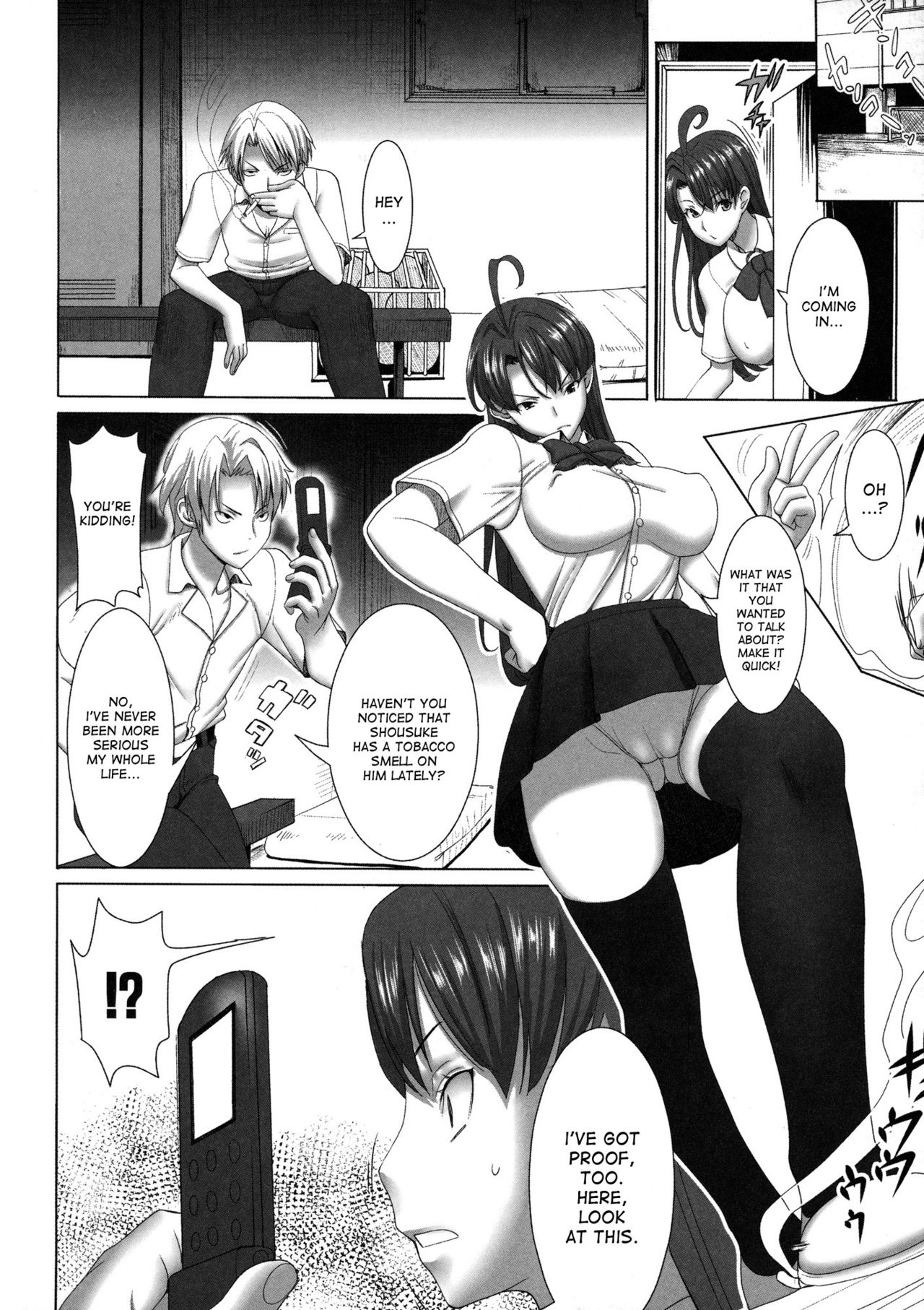 Unsweet Inoue Ai page 5 full