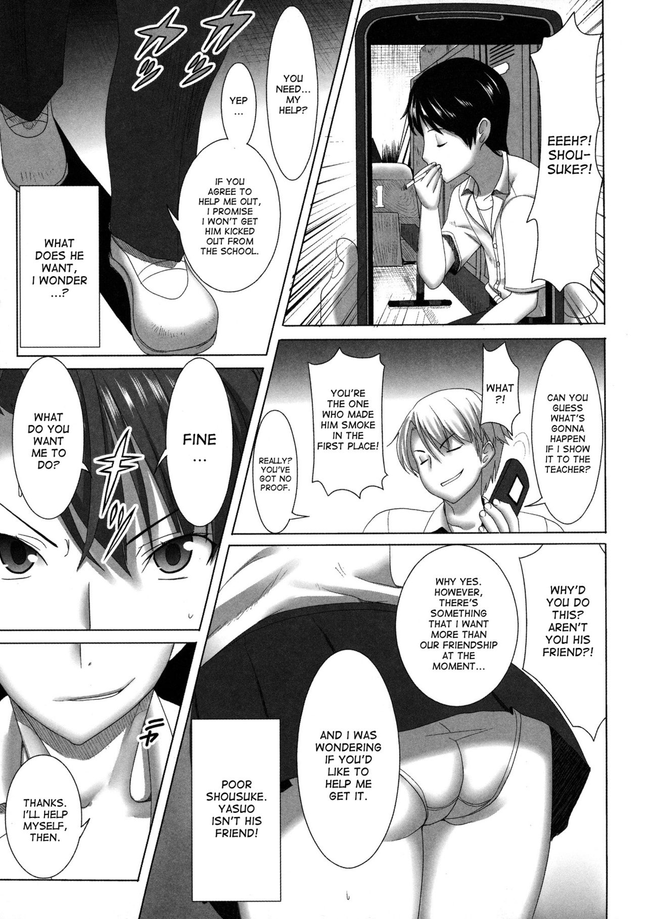 Unsweet Inoue Ai page 6 full
