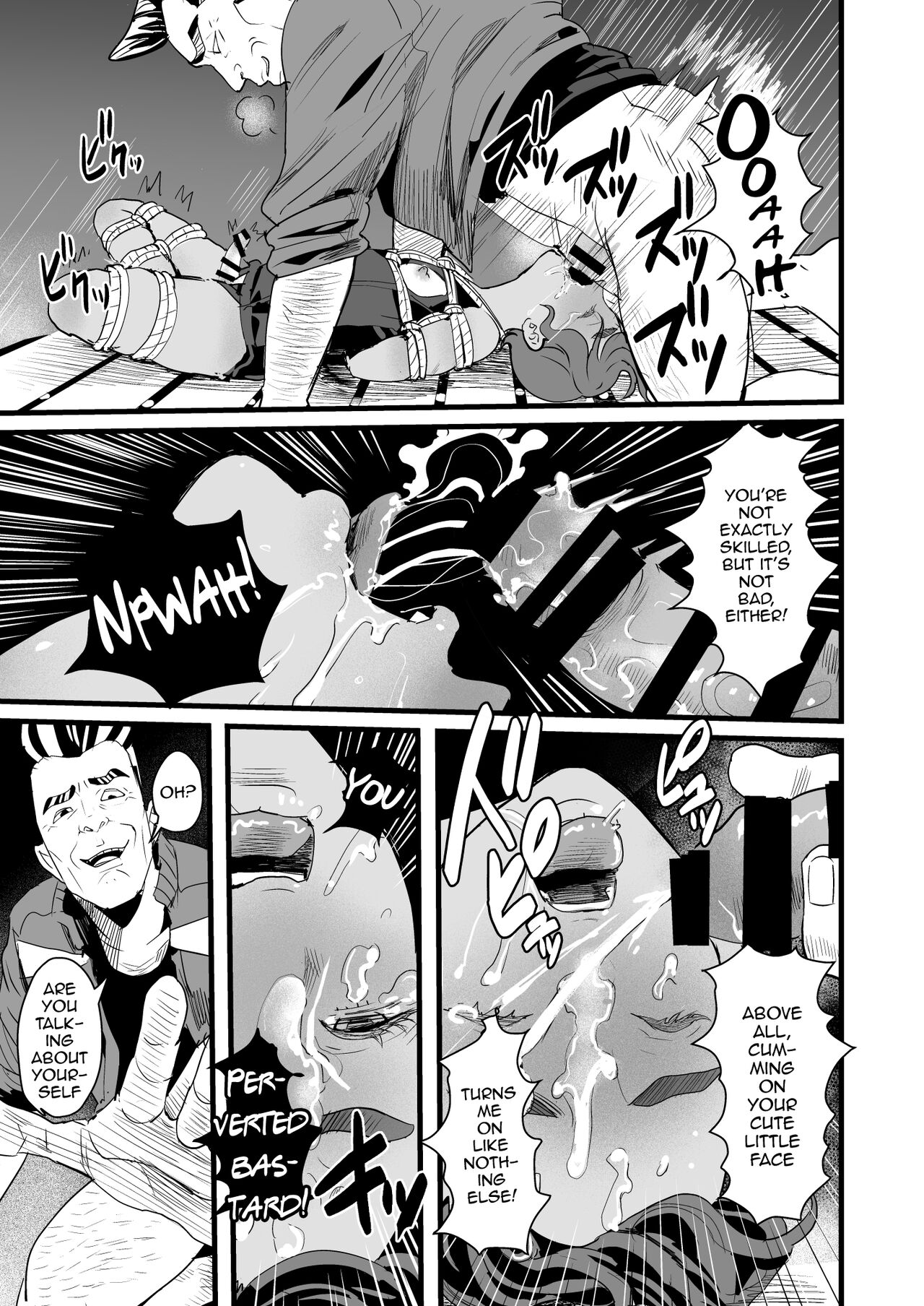 Ueto-kun no Ecchi na Houkago ~Kyouin Senyou Nikubenki Hen~ page 9 full