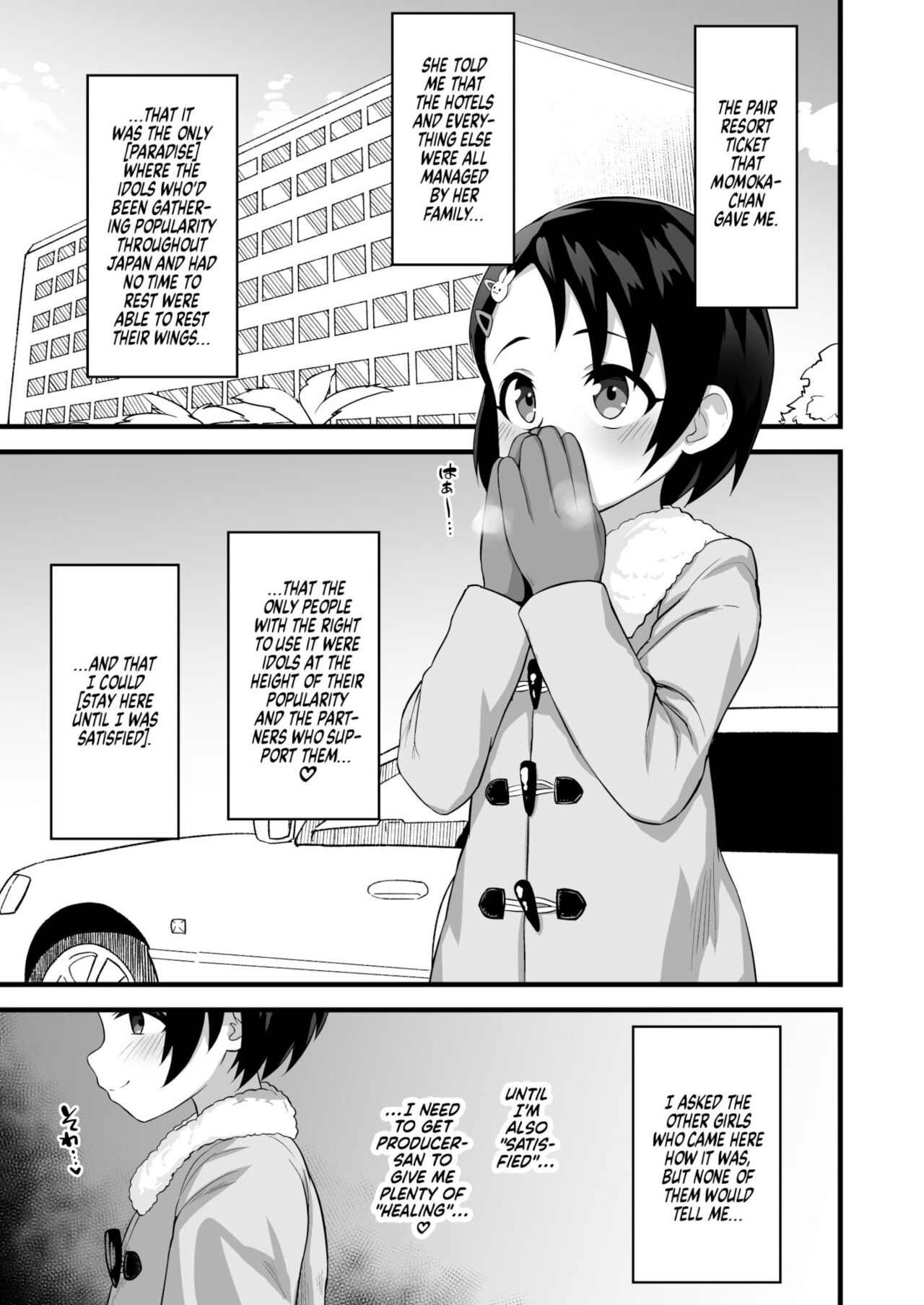 Love Hame Resort | Chie's Love-Making Resort page 2 full