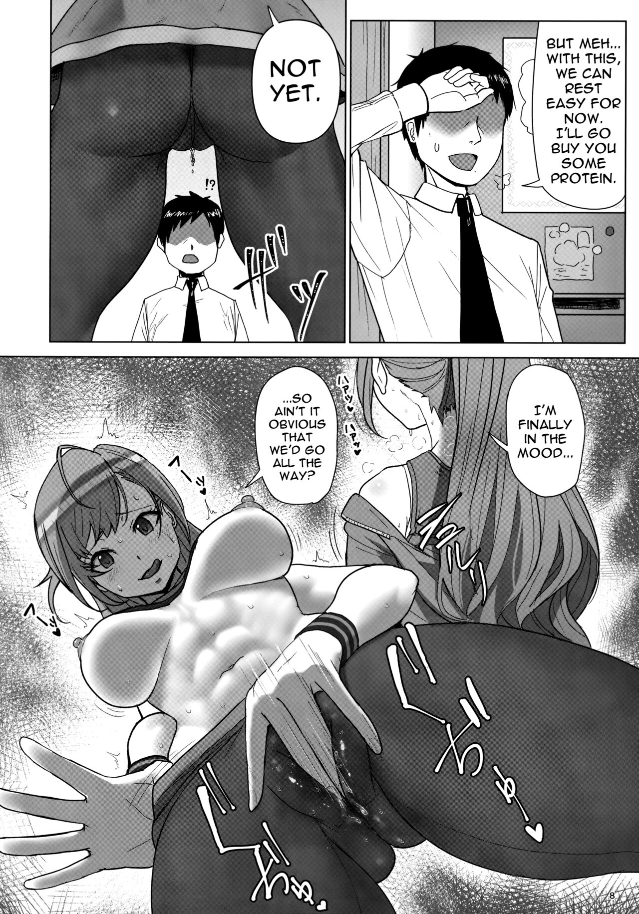 Seieki tte Sugoi no yo! | Sperm Is Amazing! page 7 full