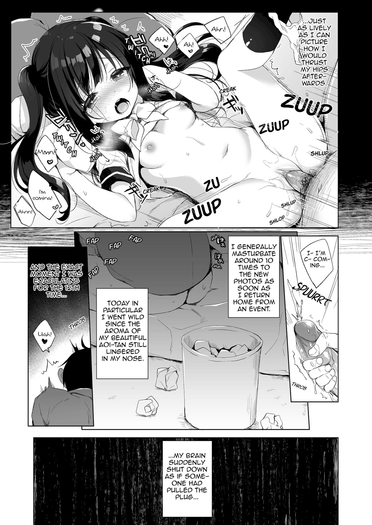 Boku no Risou no Isekai Seikatsu | My Ideal Life in Another World page 5 full