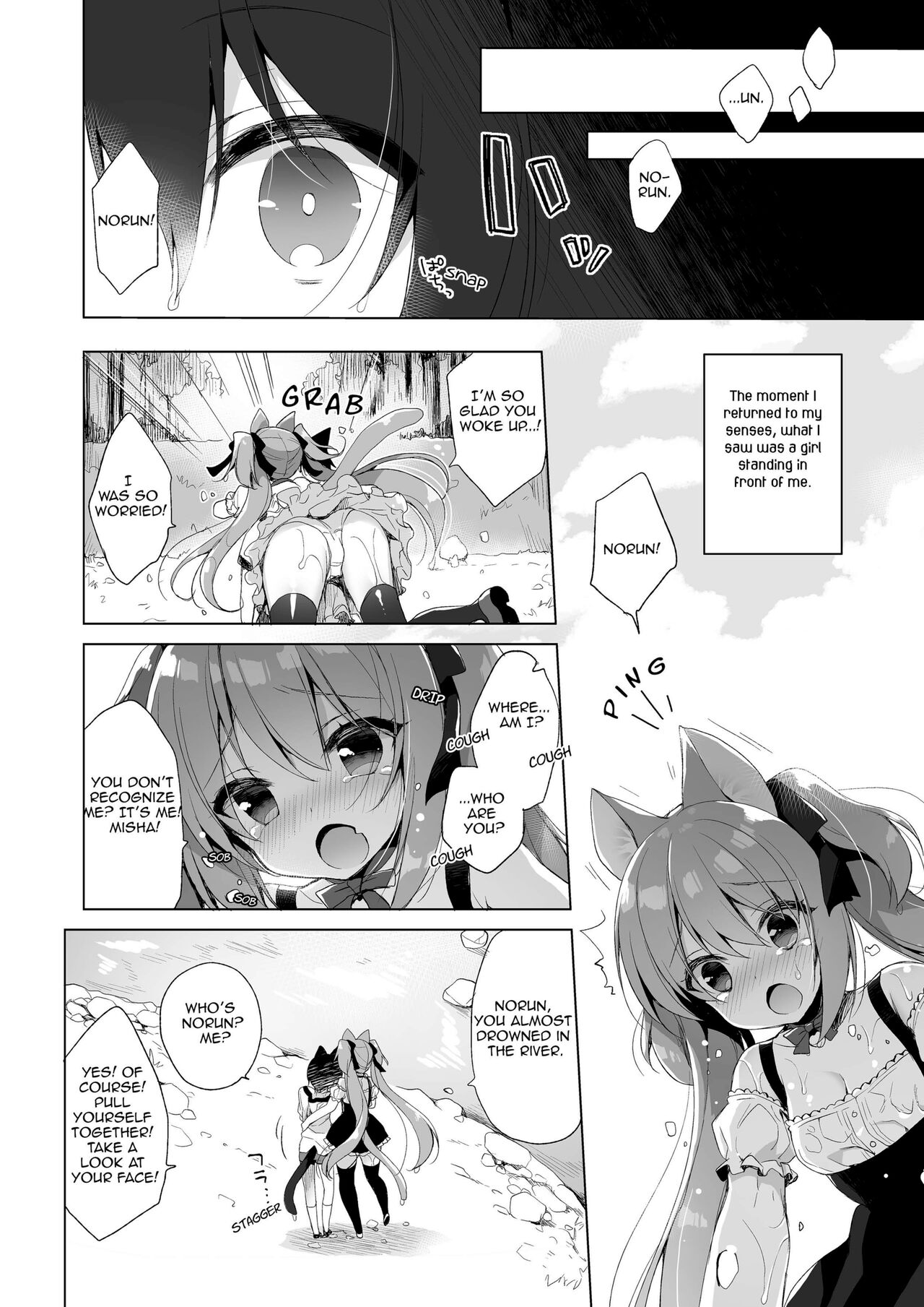 Boku no Risou no Isekai Seikatsu | My Ideal Life in Another World page 6 full