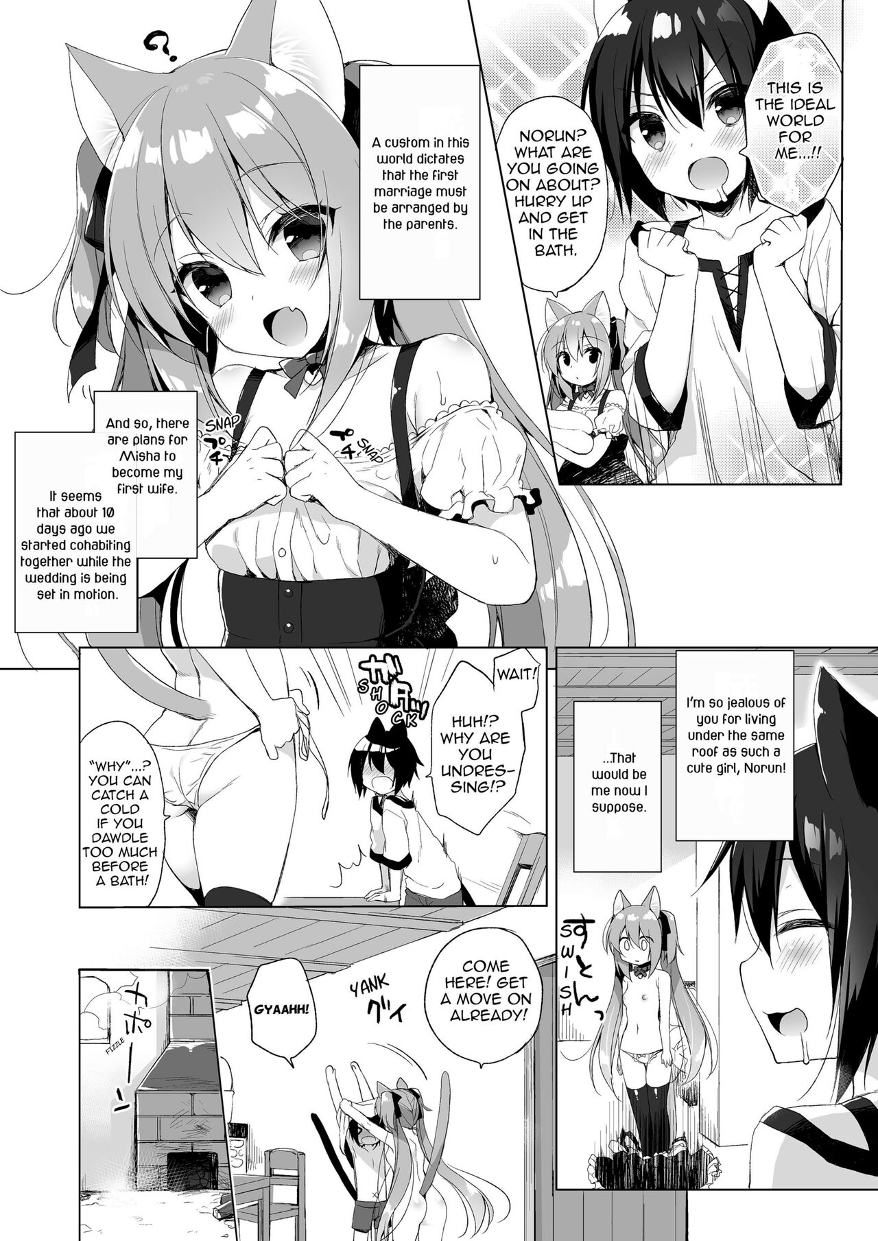 Boku no Risou no Isekai Seikatsu | My Ideal Life in Another World page 8 full