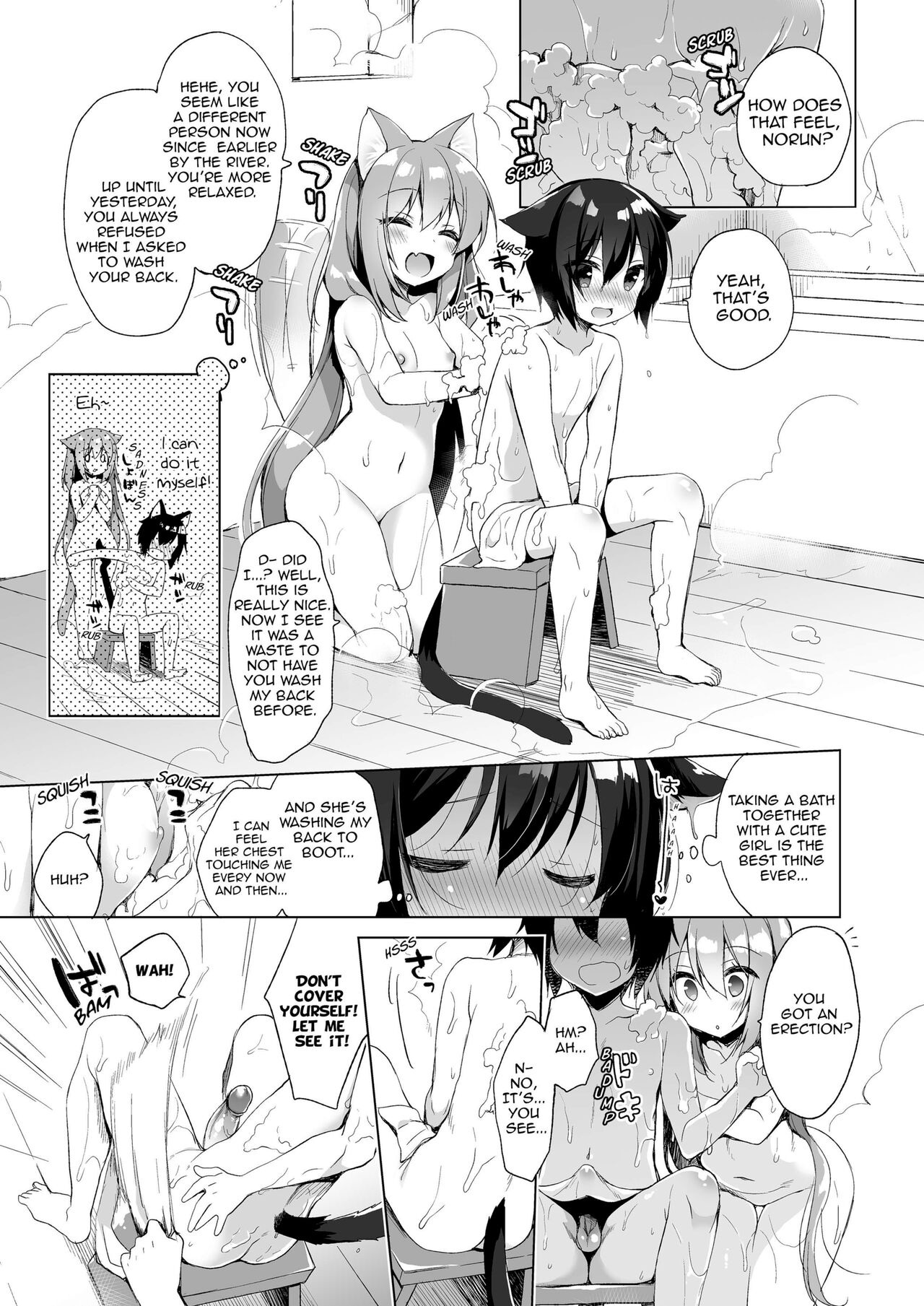 Boku no Risou no Isekai Seikatsu | My Ideal Life in Another World page 9 full