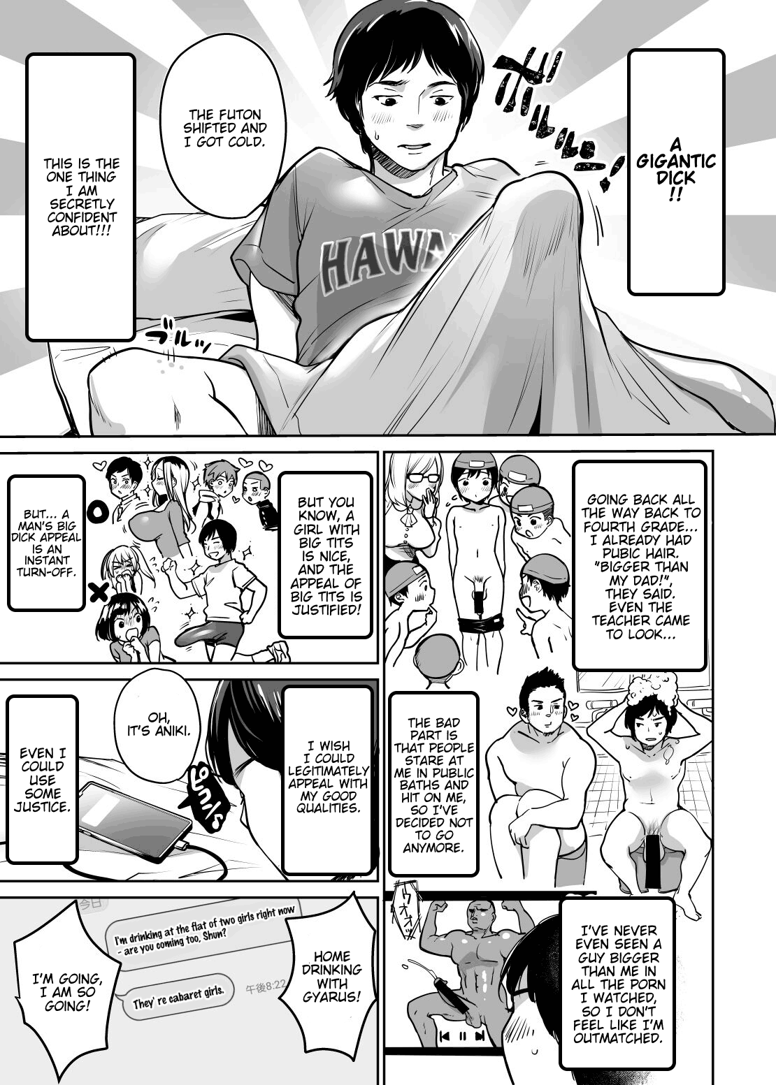 InCha datte Gal to Yaritai! ~Kyokon Appeal o Ganbatta Kekka~ | Even shady guys want to fuck gals! ~The result of my efforts to show off my huge dick~ page 5 full