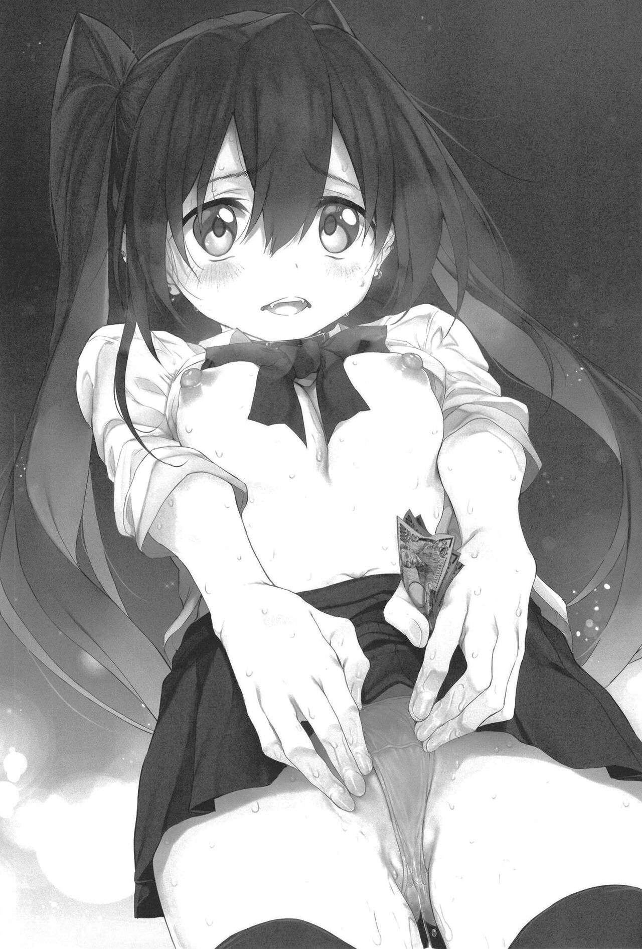 Kami-sama no Iu Toori! Marked-girls Origin Vol. 8 page 3 full