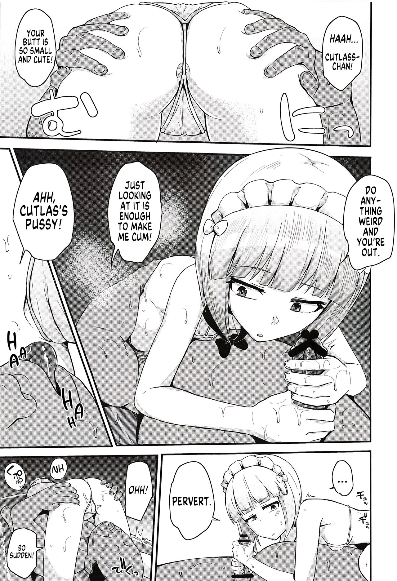 The Depth of Desire page 6 full