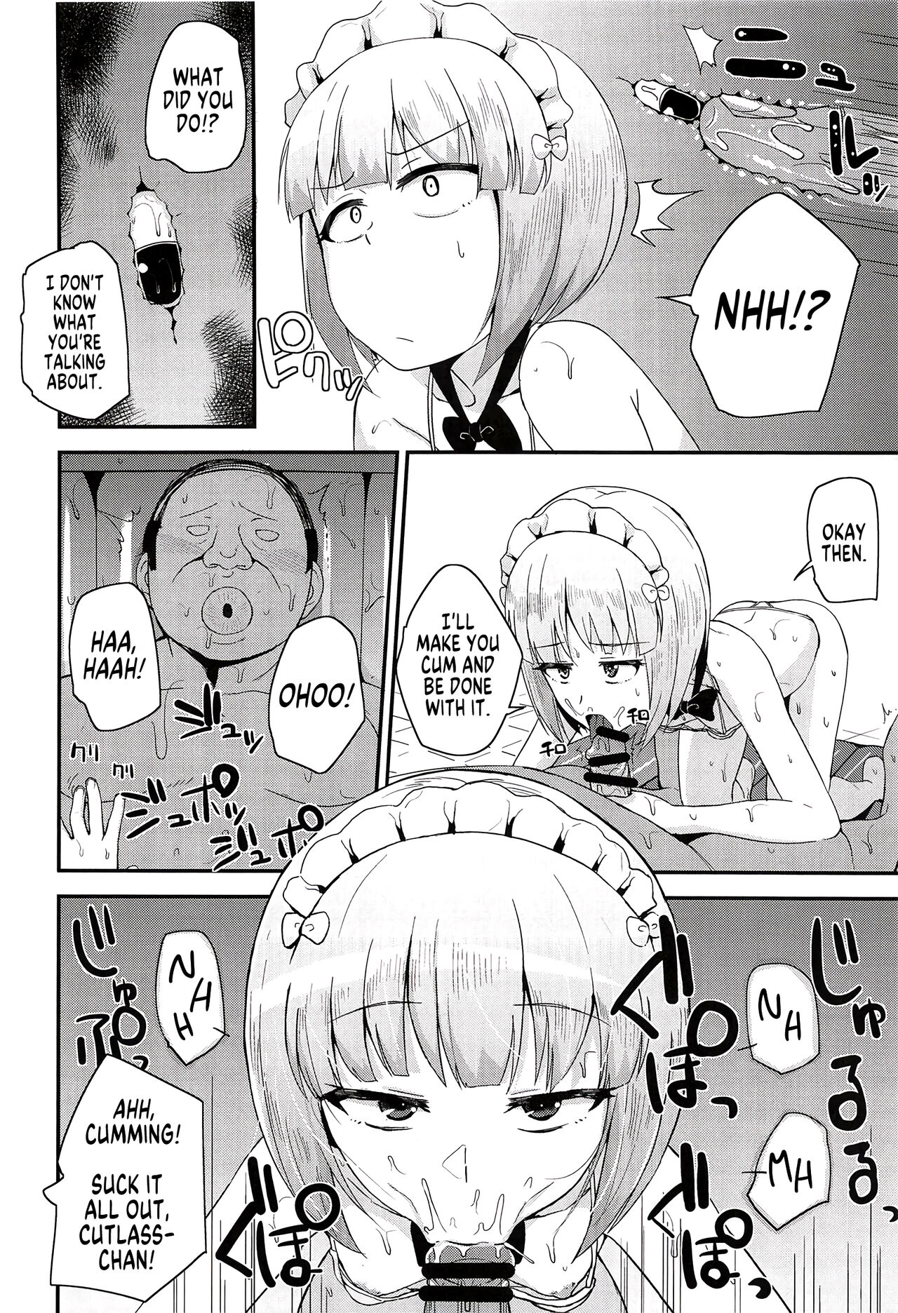 The Depth of Desire page 9 full