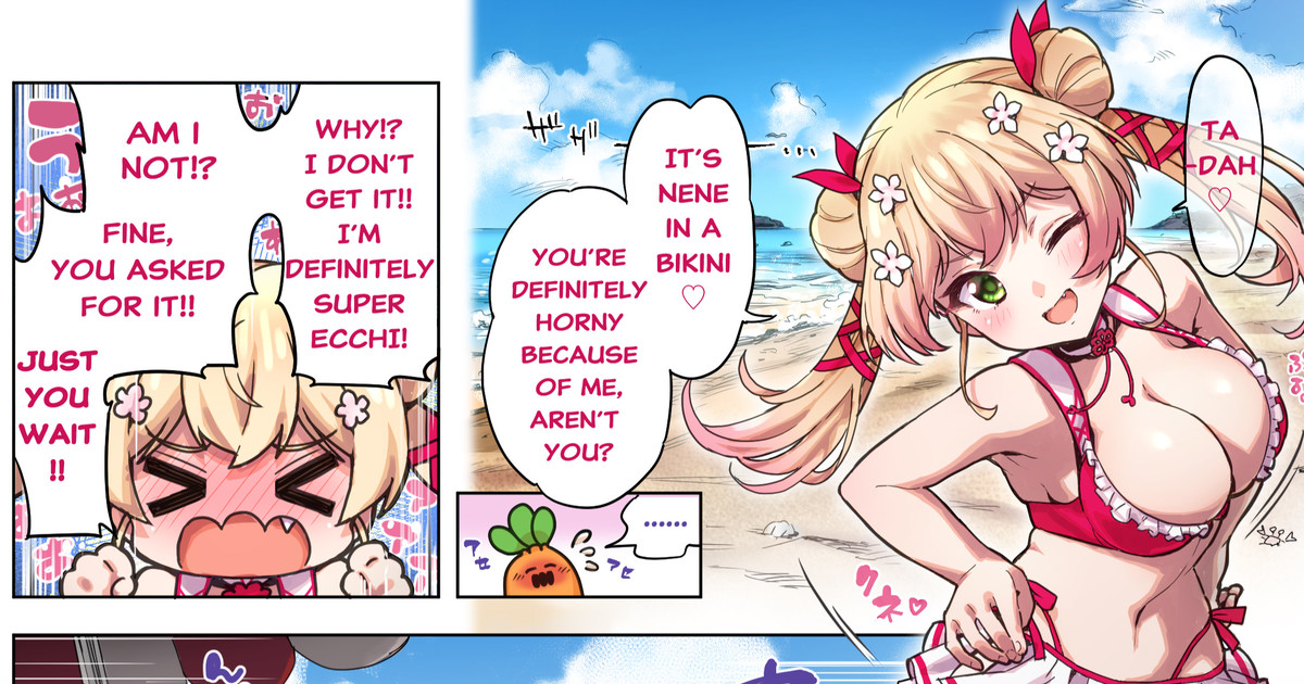 ♡♡♡with bikini nnc     +1page page 1 full