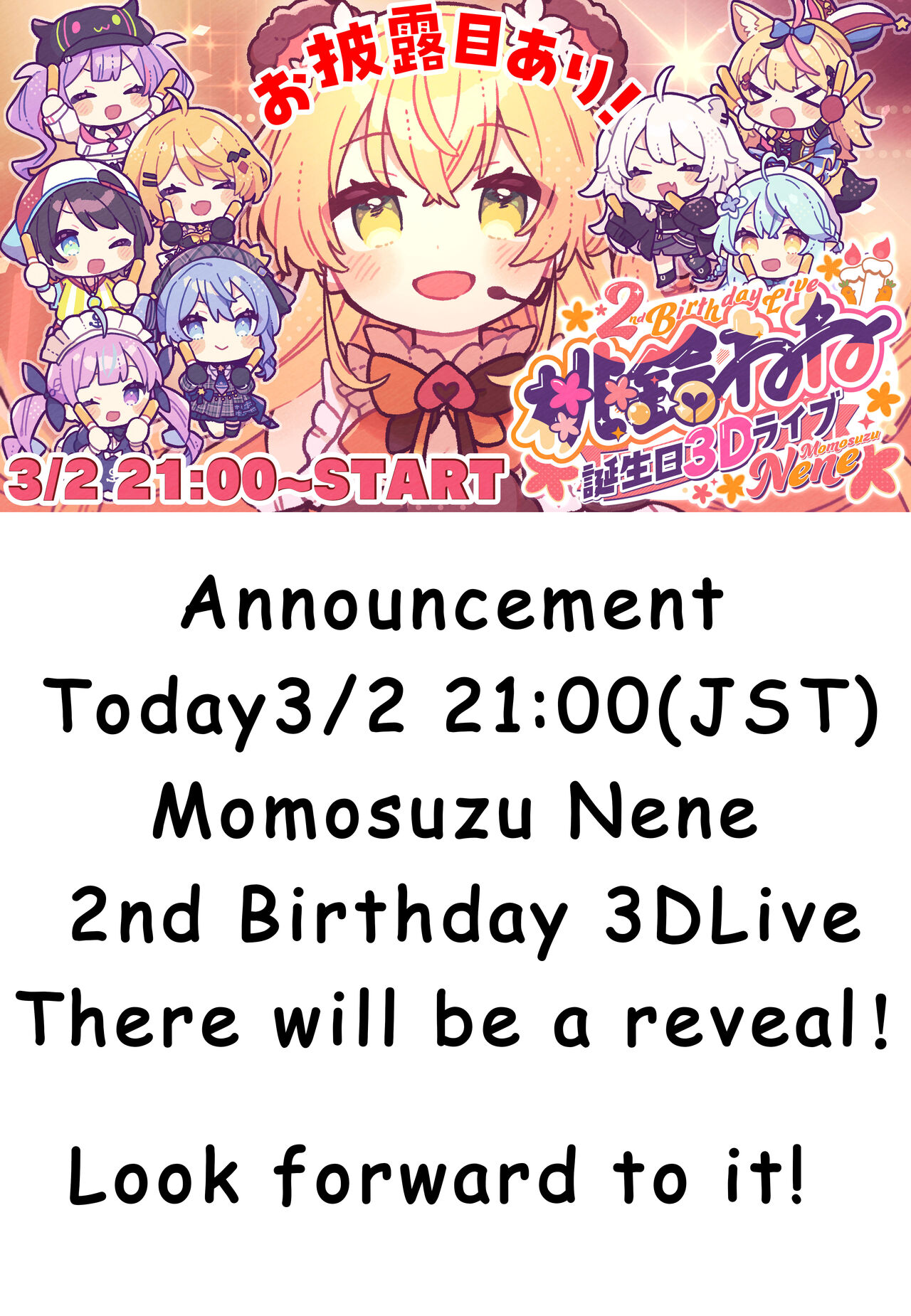 ♡♡♡with bikini nnc     +1page page 2 full