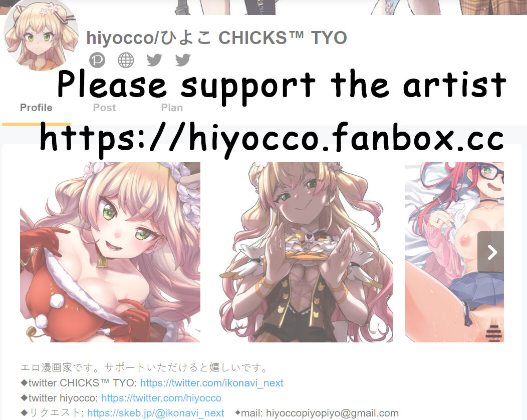 ♡♡♡with bikini nnc     +1page page 6 full