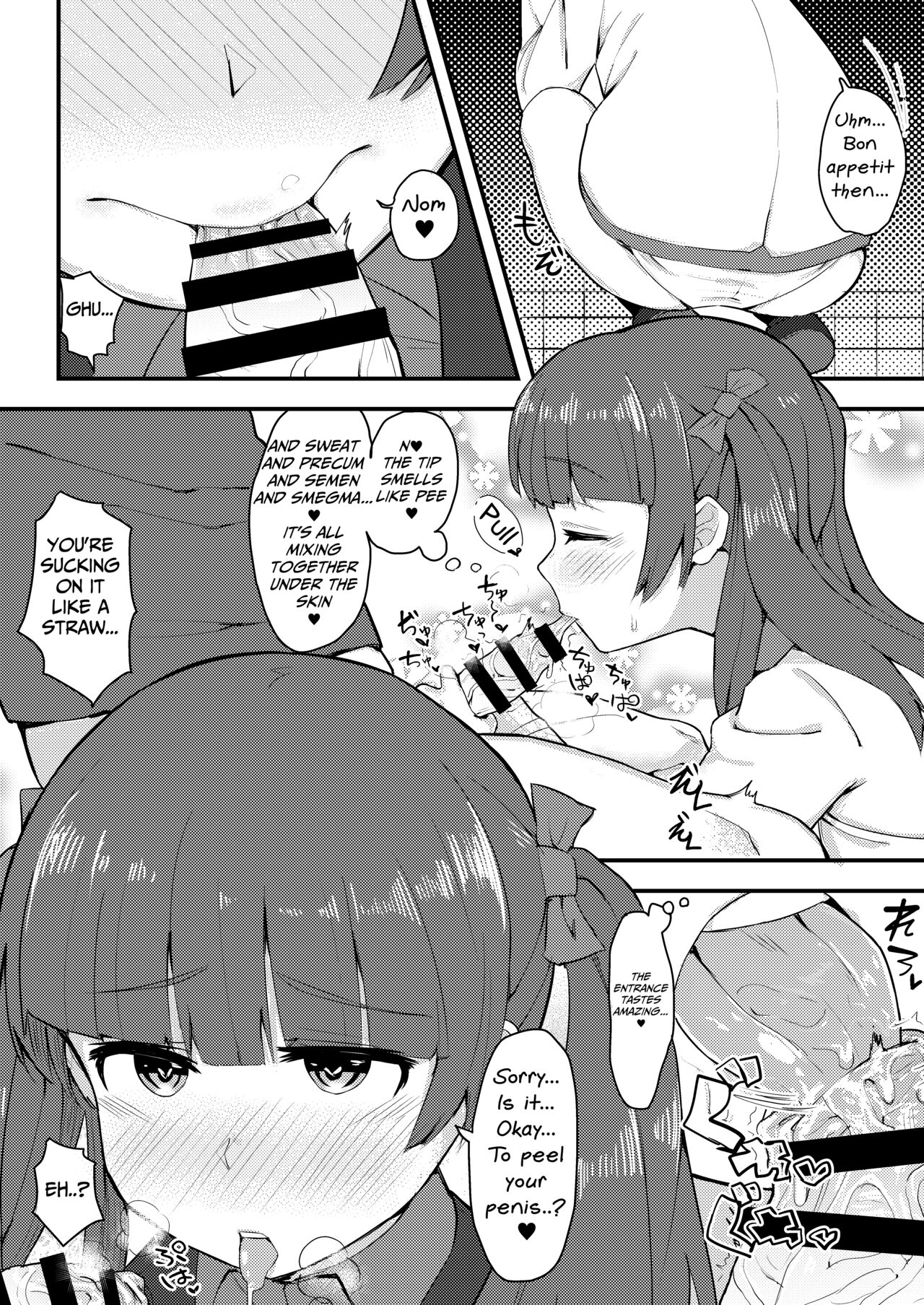 BRAVE BON page 9 full