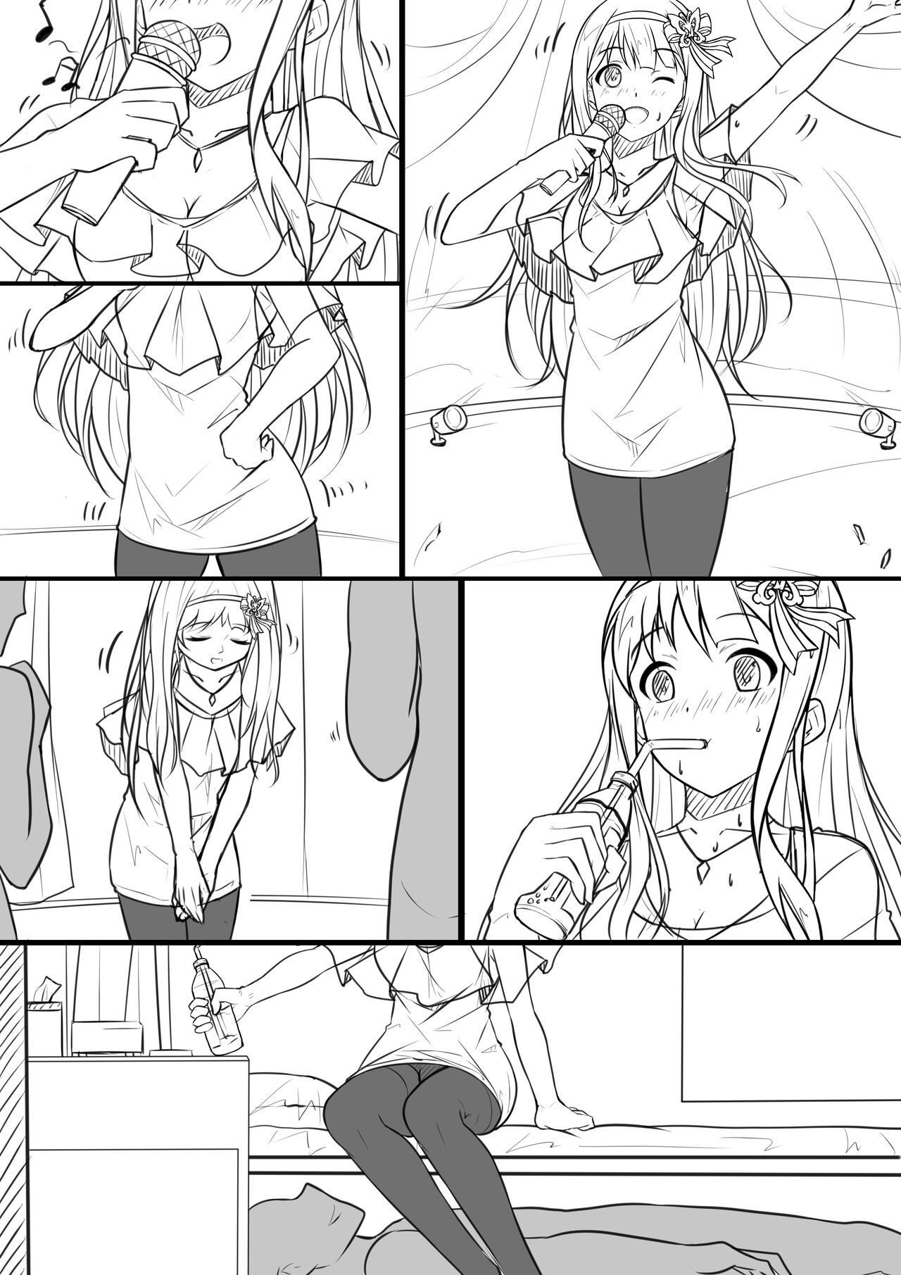 輝きの向こう側へ！ page 3 full