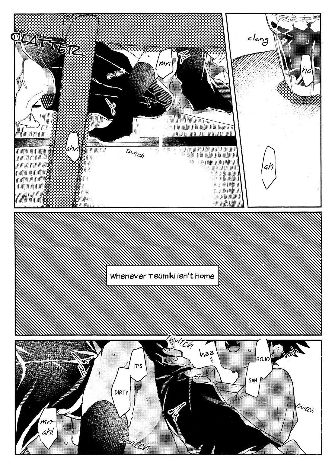 Immoralist page 3 full