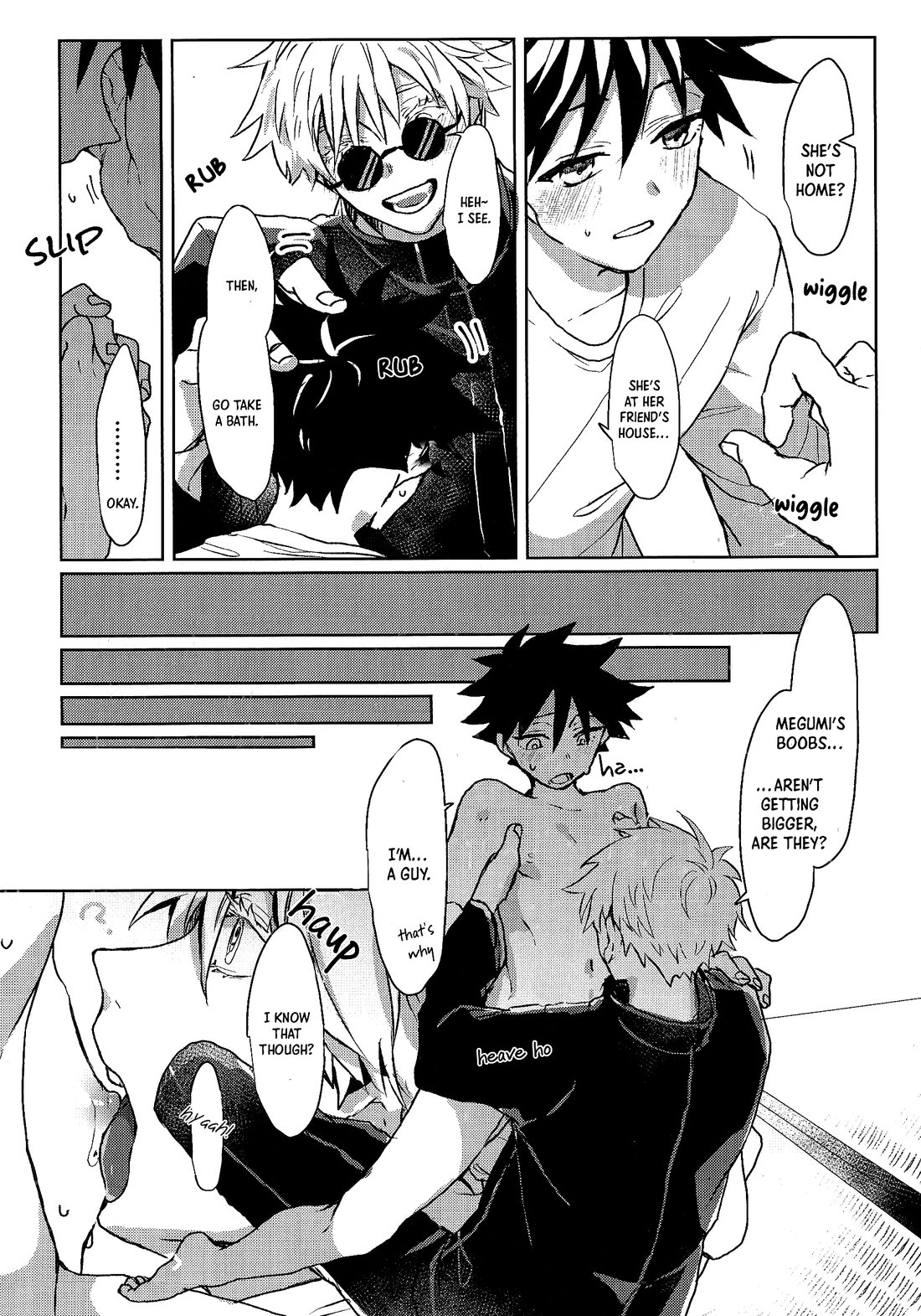 Immoralist page 7 full