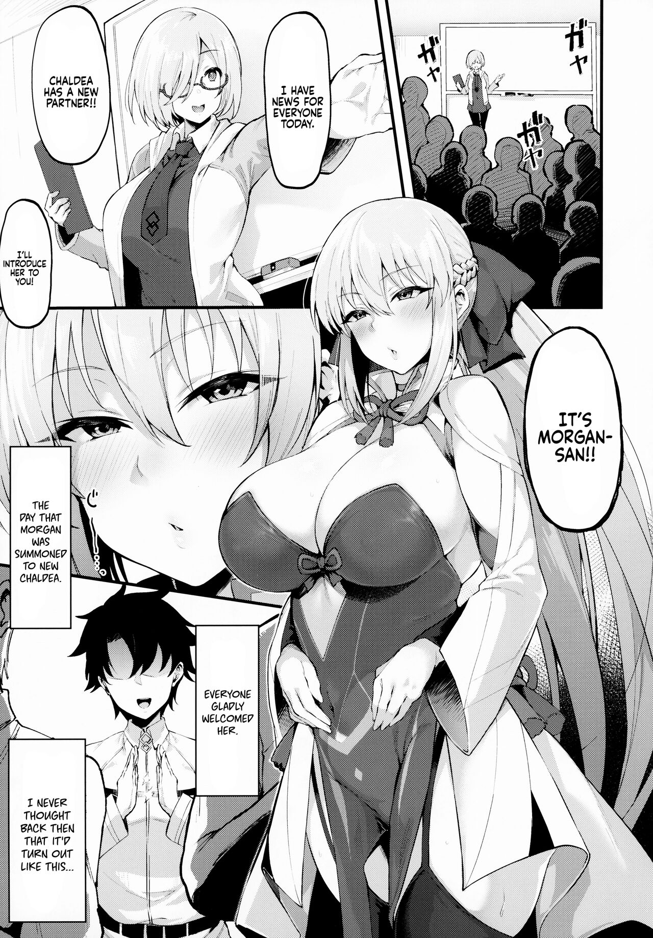 Icha Love Amaama Morgan-sama | Sweet Lovey-dovey Morgan-sama page 3 full