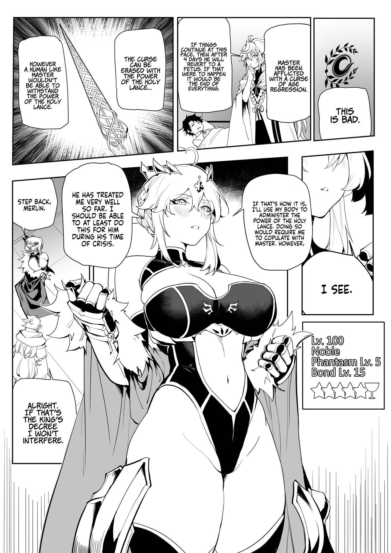 Altria Nikutai Kaiju | Altria Physical Curse Dispelling page 8 full