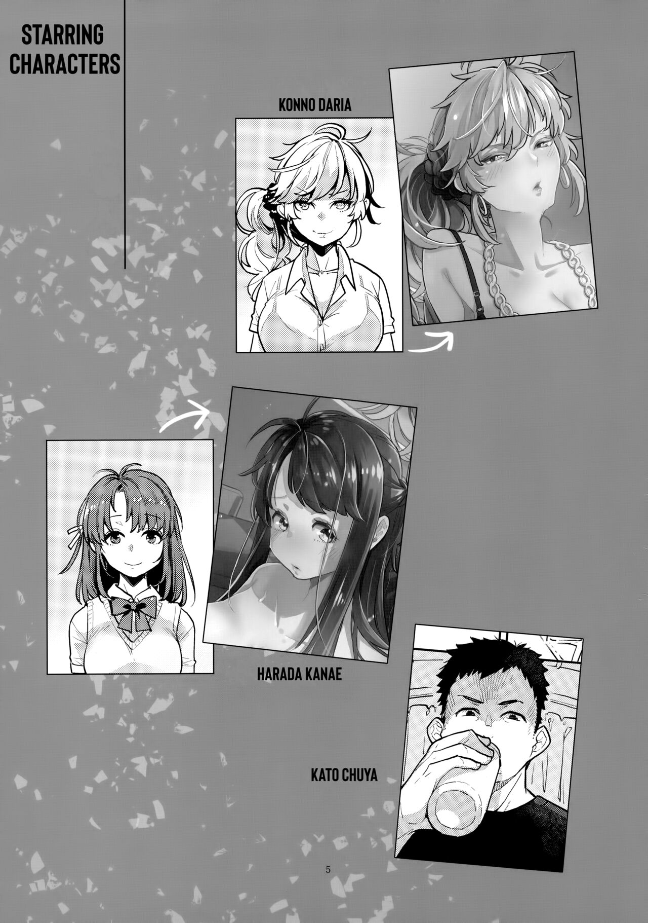 Doukyuusei Fuuzoku | Hooker Classmates page 4 full