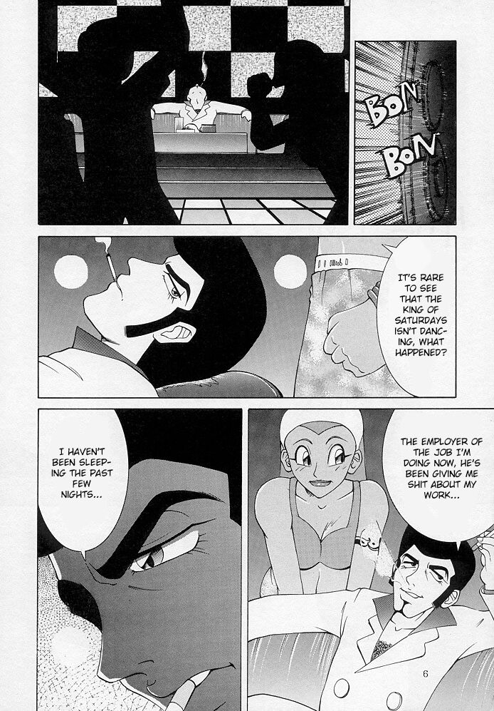 Bust A Move page 5 full