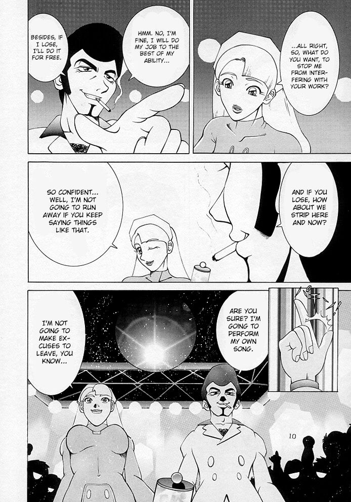 Bust A Move page 9 full