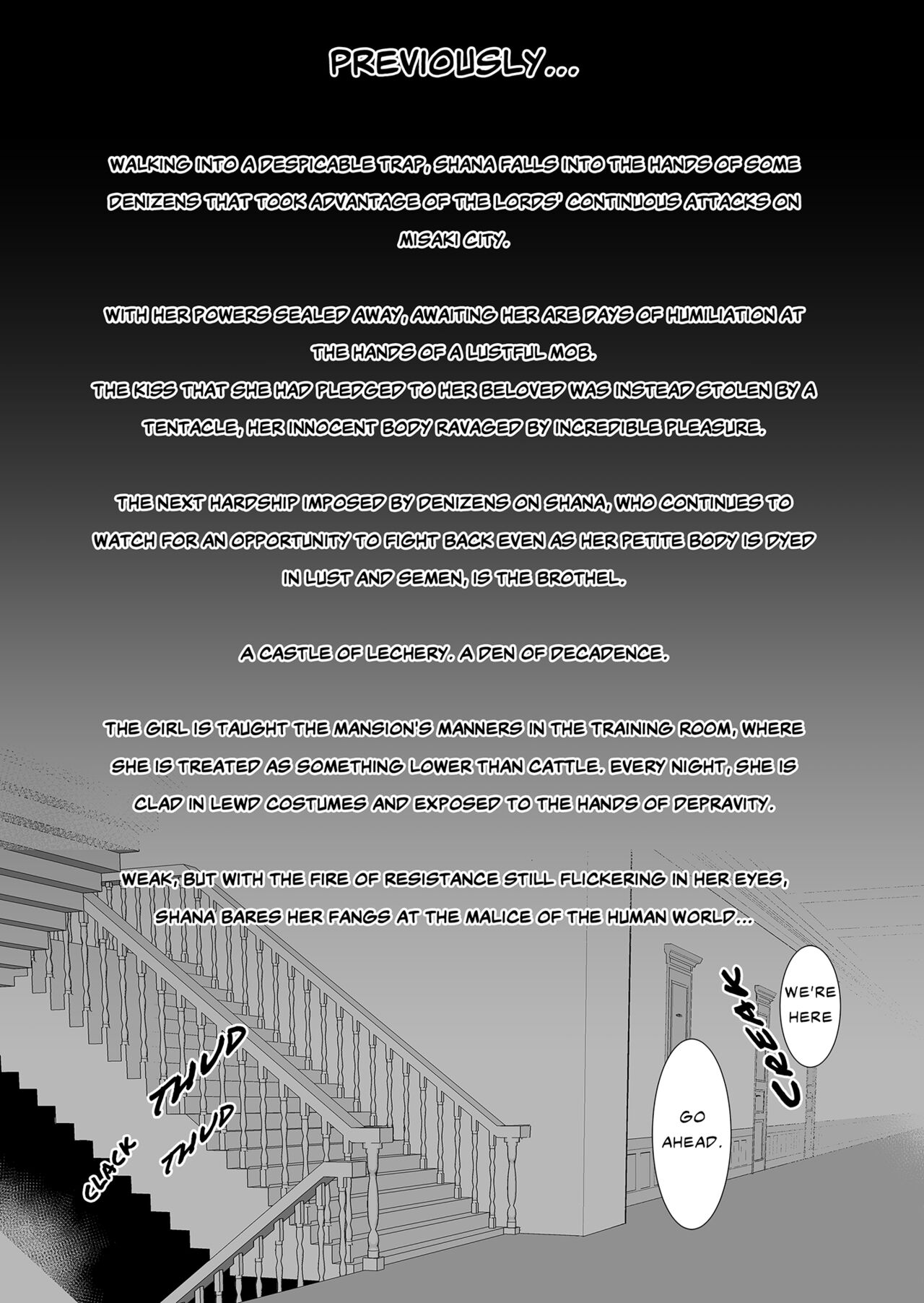 Joukan no Yogite | Shana And The Den Of Lust page 3 full