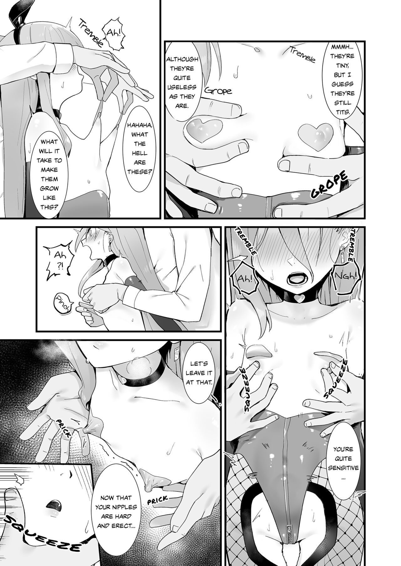 Joukan no Yogite | Shana And The Den Of Lust page 5 full