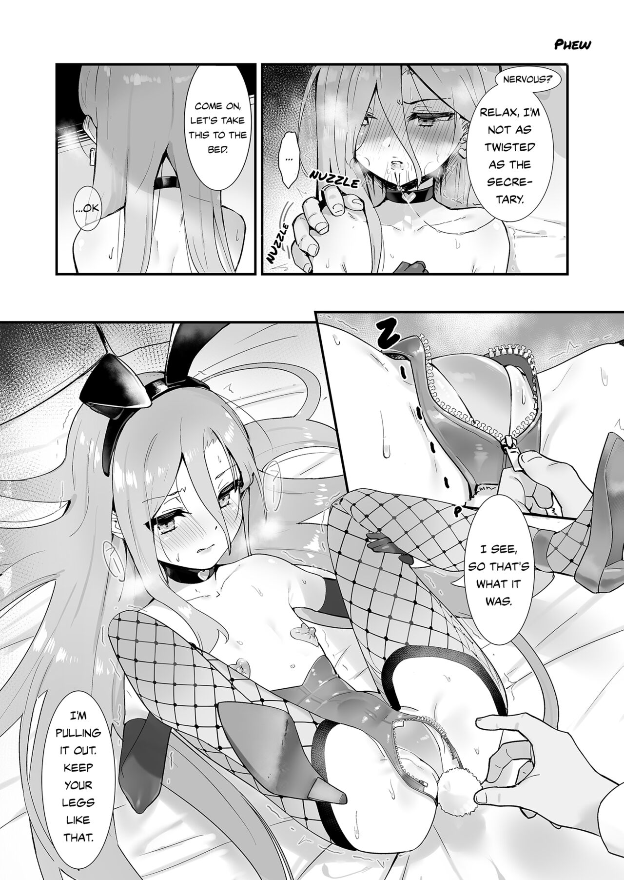 Joukan no Yogite | Shana And The Den Of Lust page 7 full